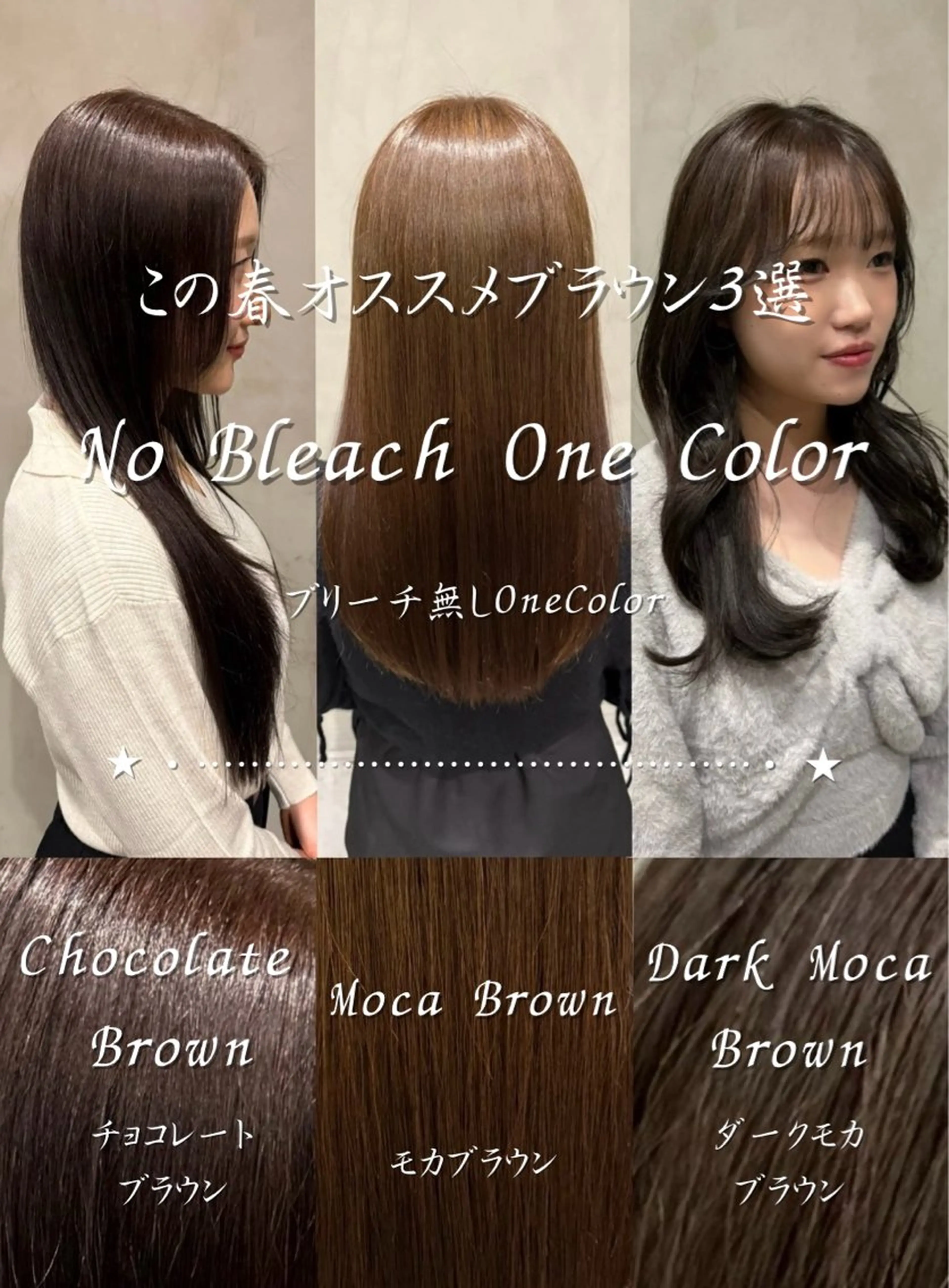 ロング ヘアカラー グレージュ /赤み消し/ヤマのヘアスタイル