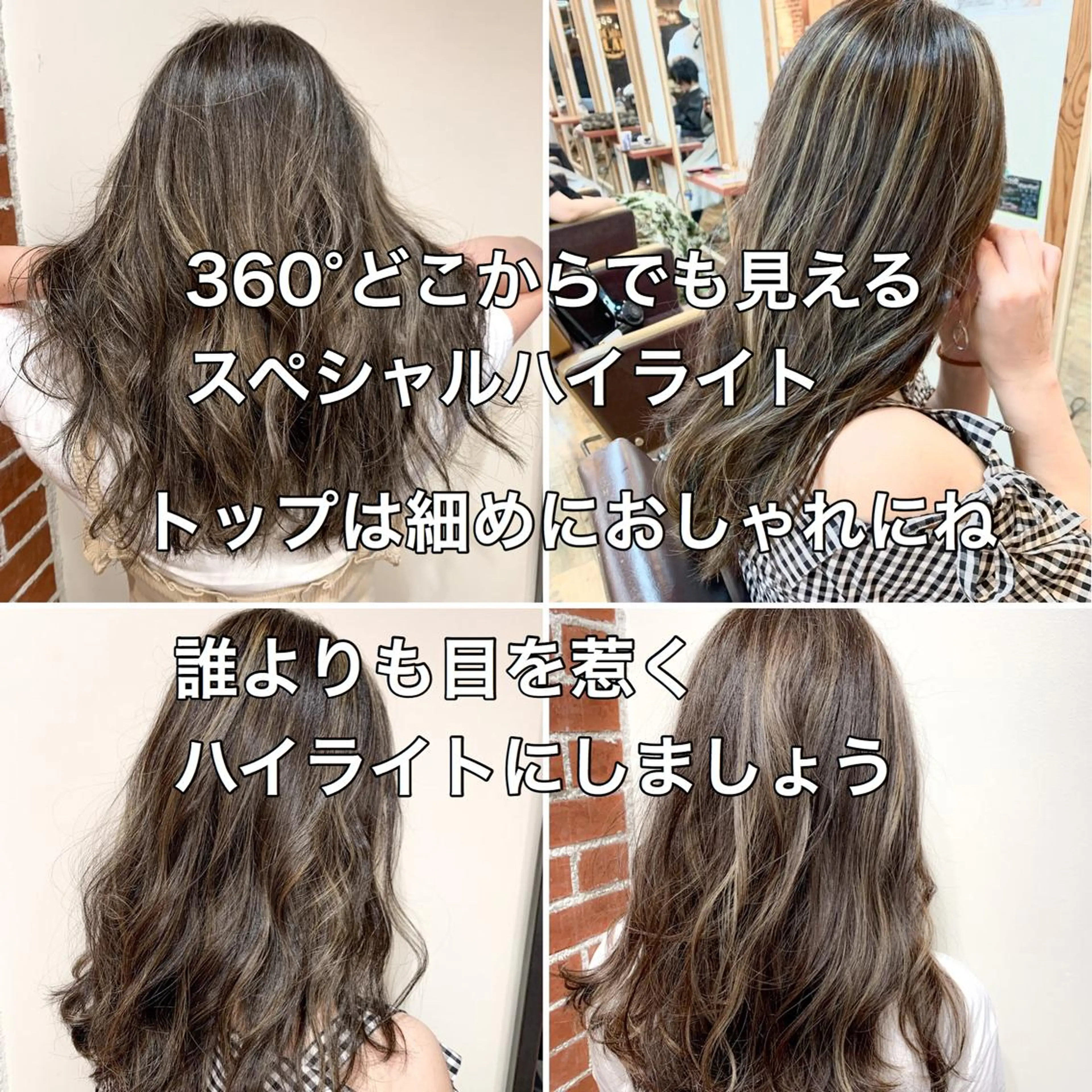 セミロング カラー 岡崎勇人/レイヤー/ 韓国/ケラチンTRのヘアスタイル