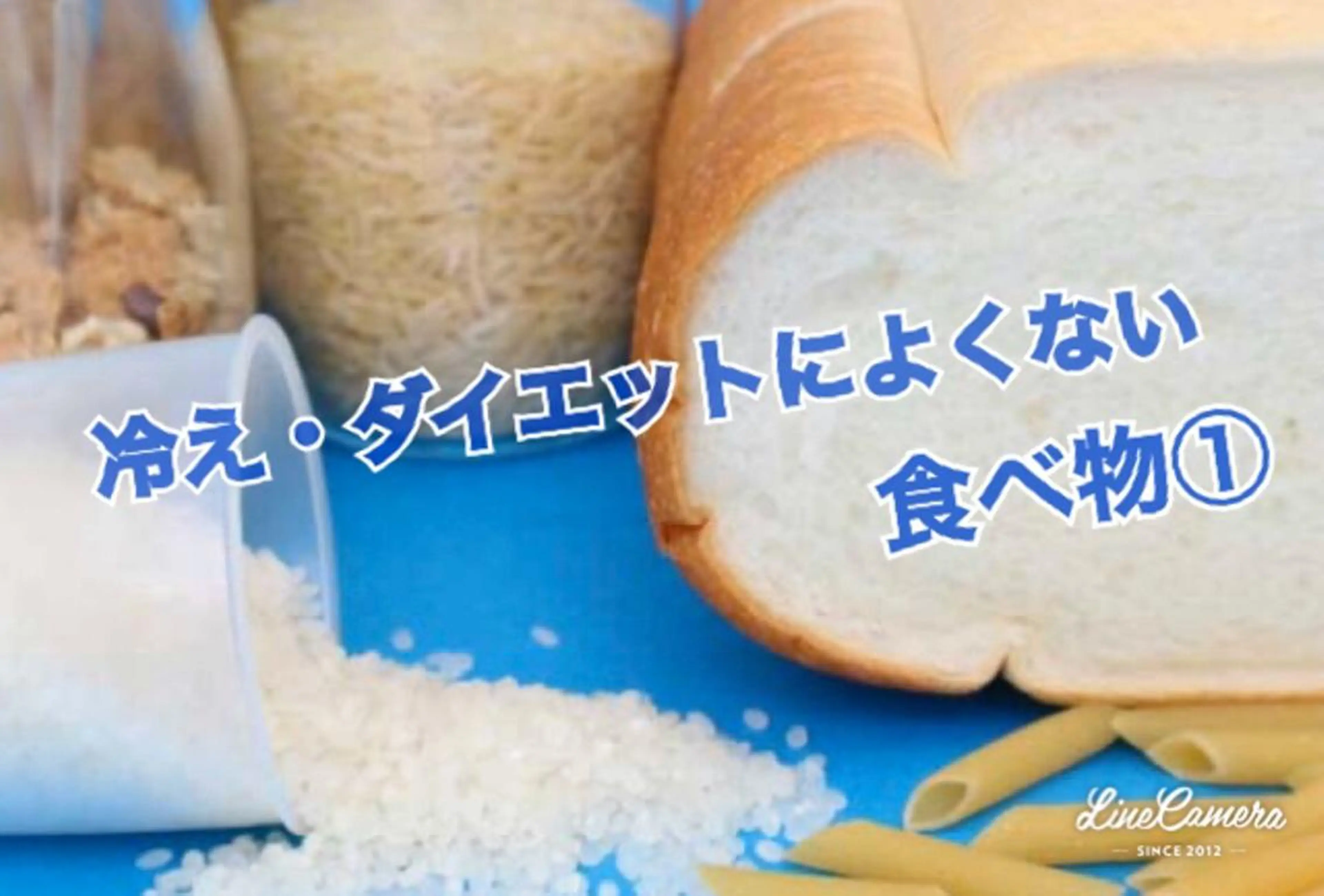 ショート カラー パーマ ヘアアレンジ メンズ キッズ ネイル マツエク・マツパ エステ リラク ‍痩身＆ボディ 結果出し🌟丹野のエステ・リラクイメージ