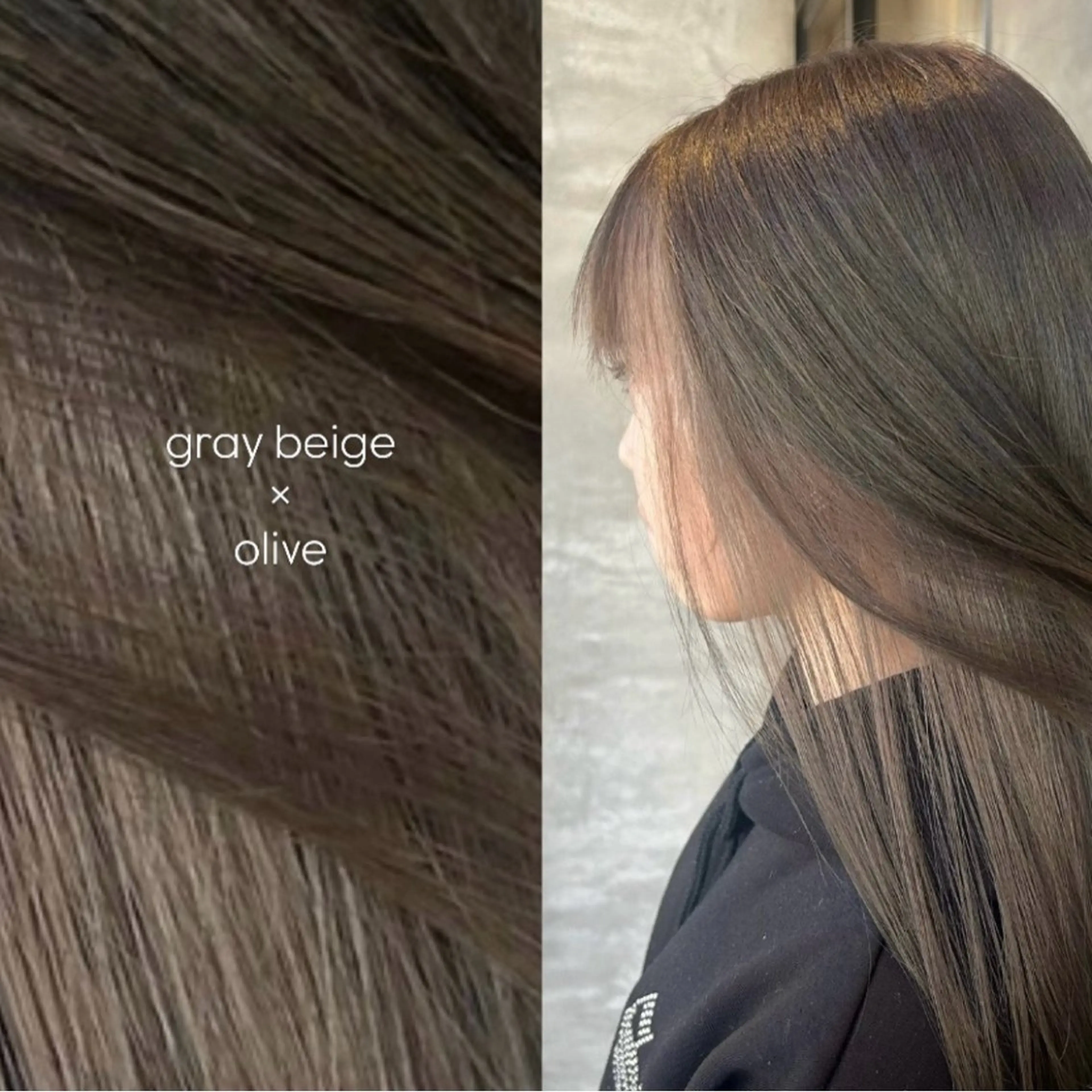 ロング カラー ヘアカラー lapis / soraのヘアスタイル