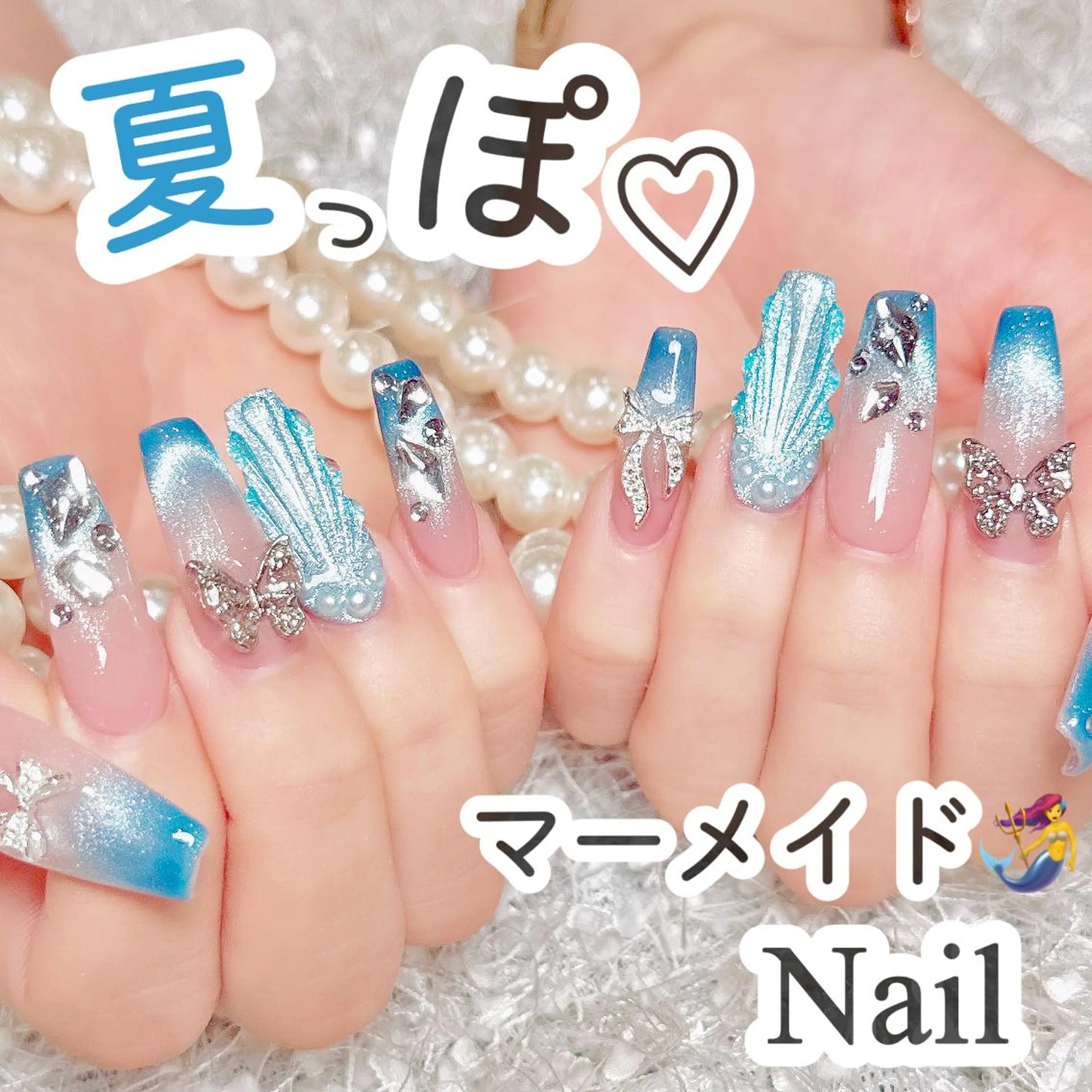 ネイル 長さ出し ワンホンネイル ハンドネイル Christina 🌸のネイルデザイン