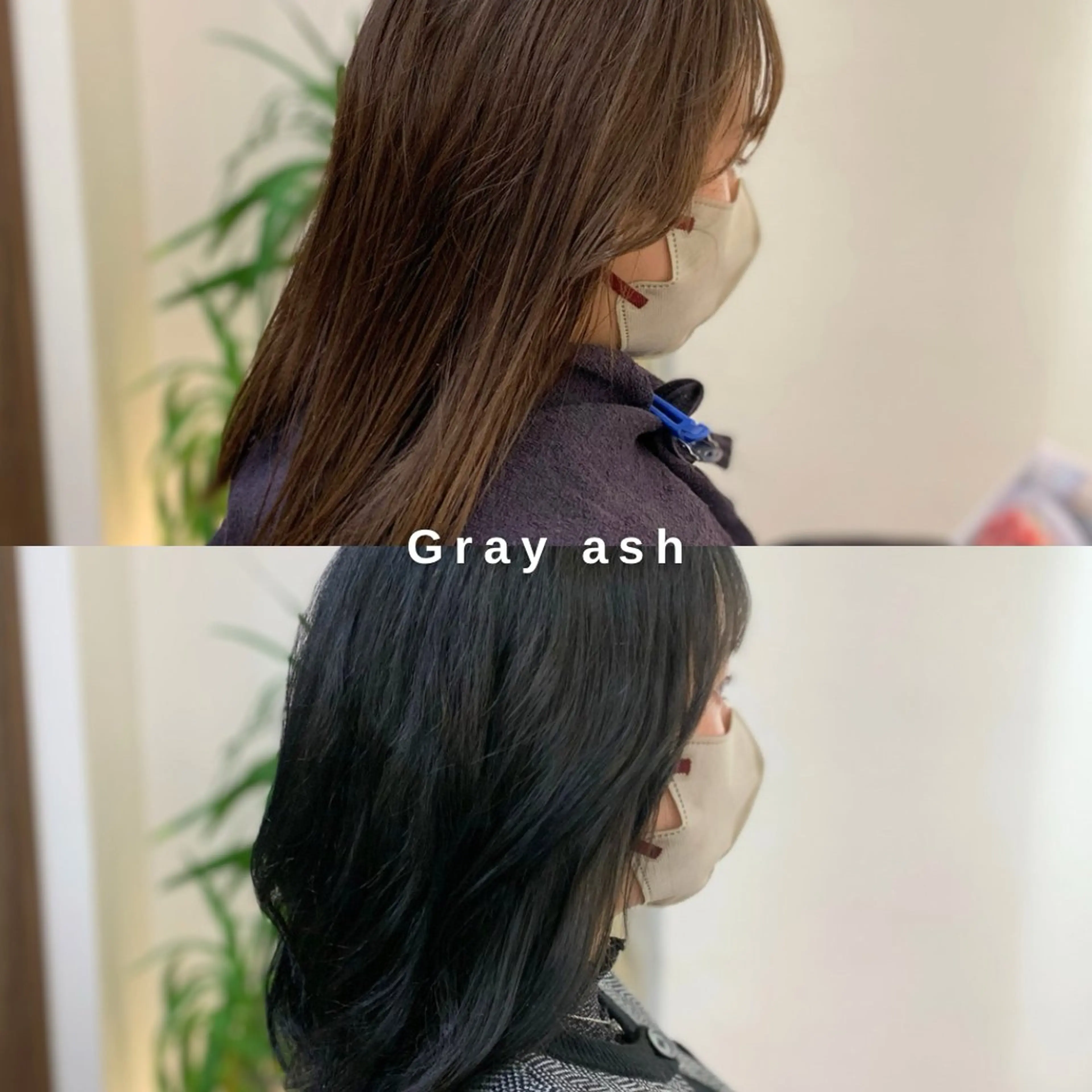 セミロング カラー アッシュ グレージュ オレンジ ヘアカラー トリートメント ヘアセット Hair&Make newer所属・しんのすけ /モデルさん募集中のヘアスタイル