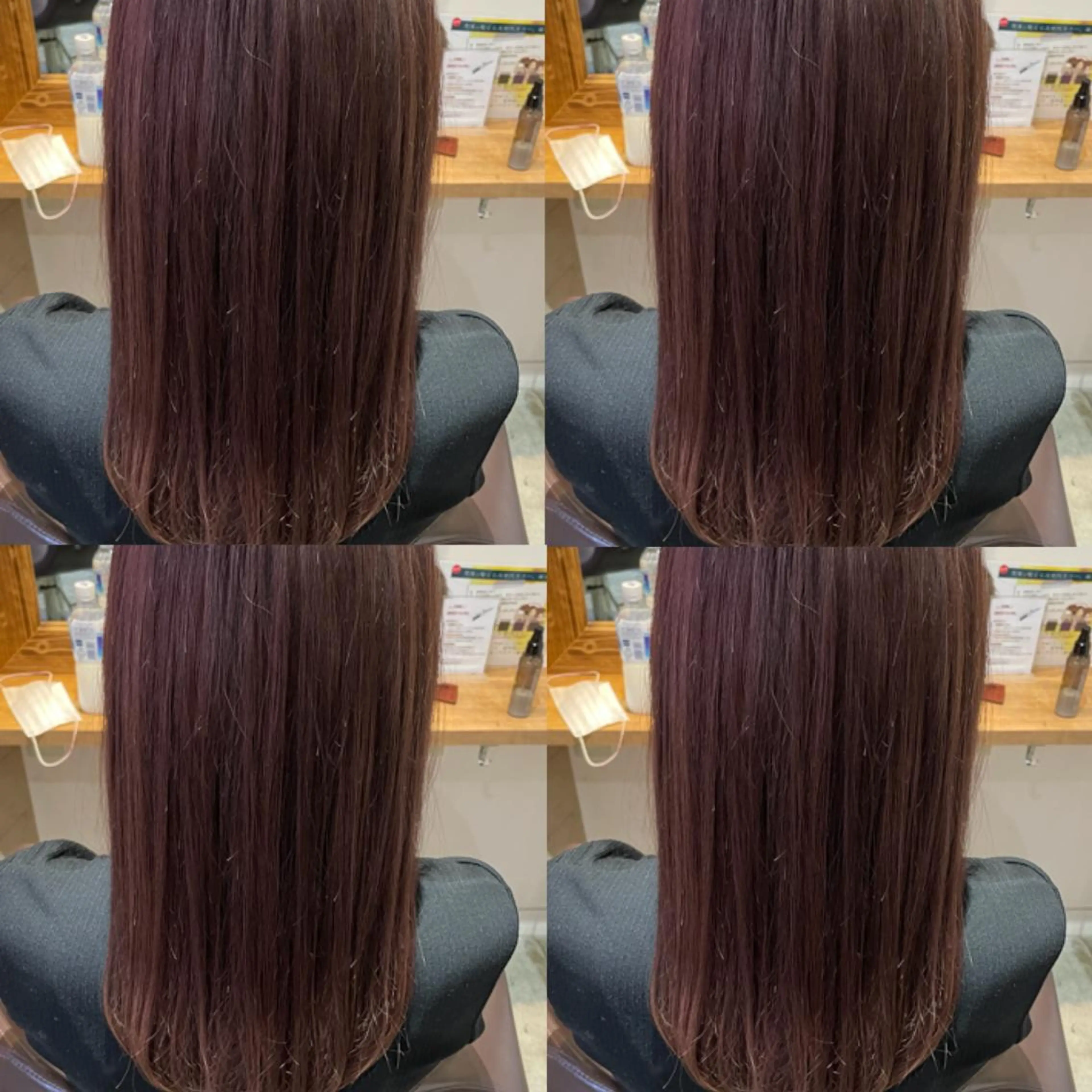 ミディアム カラー Minami. 🩵 再現性特化ヘアのヘアスタイル