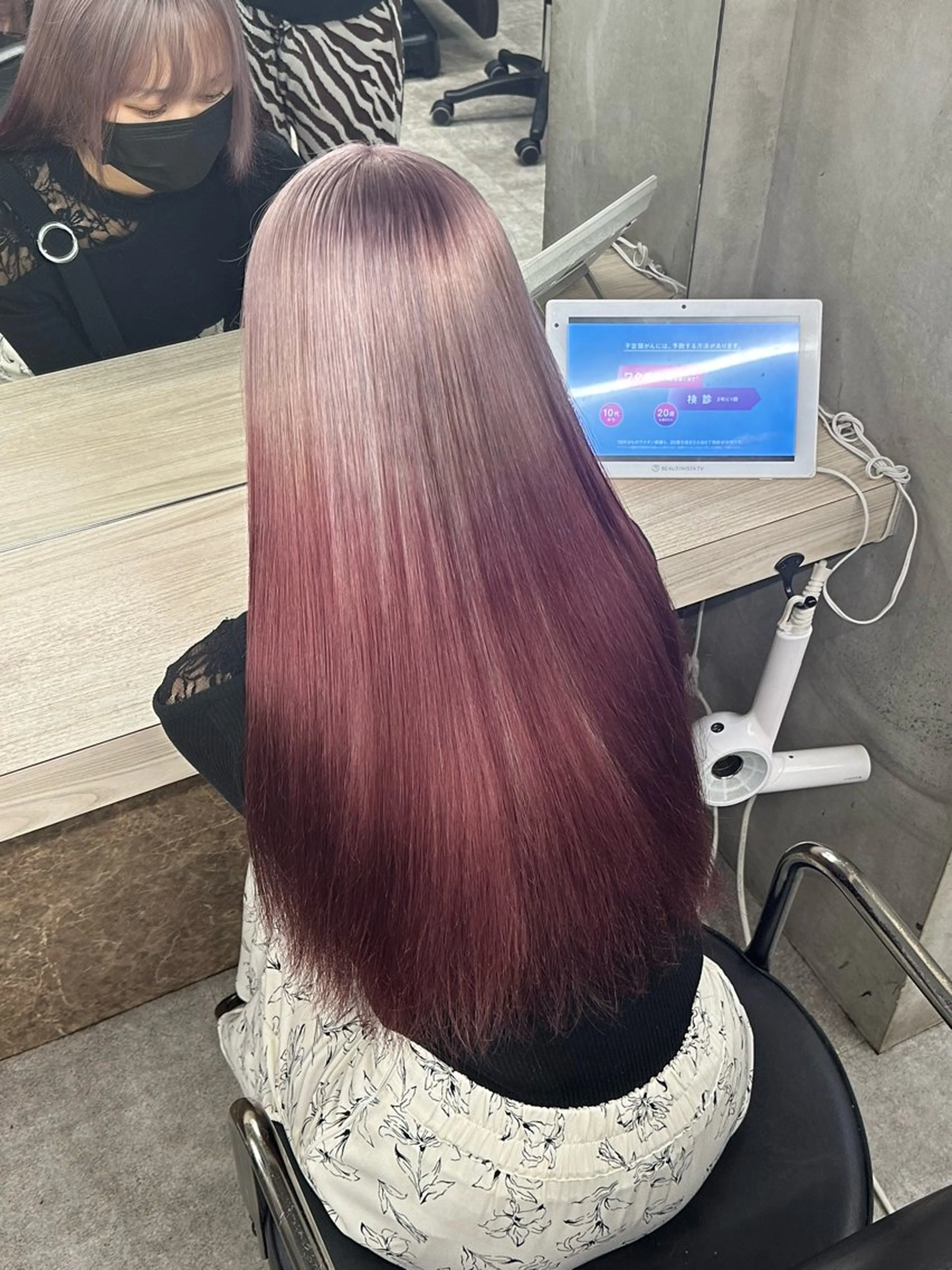 ロング カラー ブリーチ ハイトーンカラー メンズ特化/メンズ 横浜/沼尾唯翔のヘアスタイル