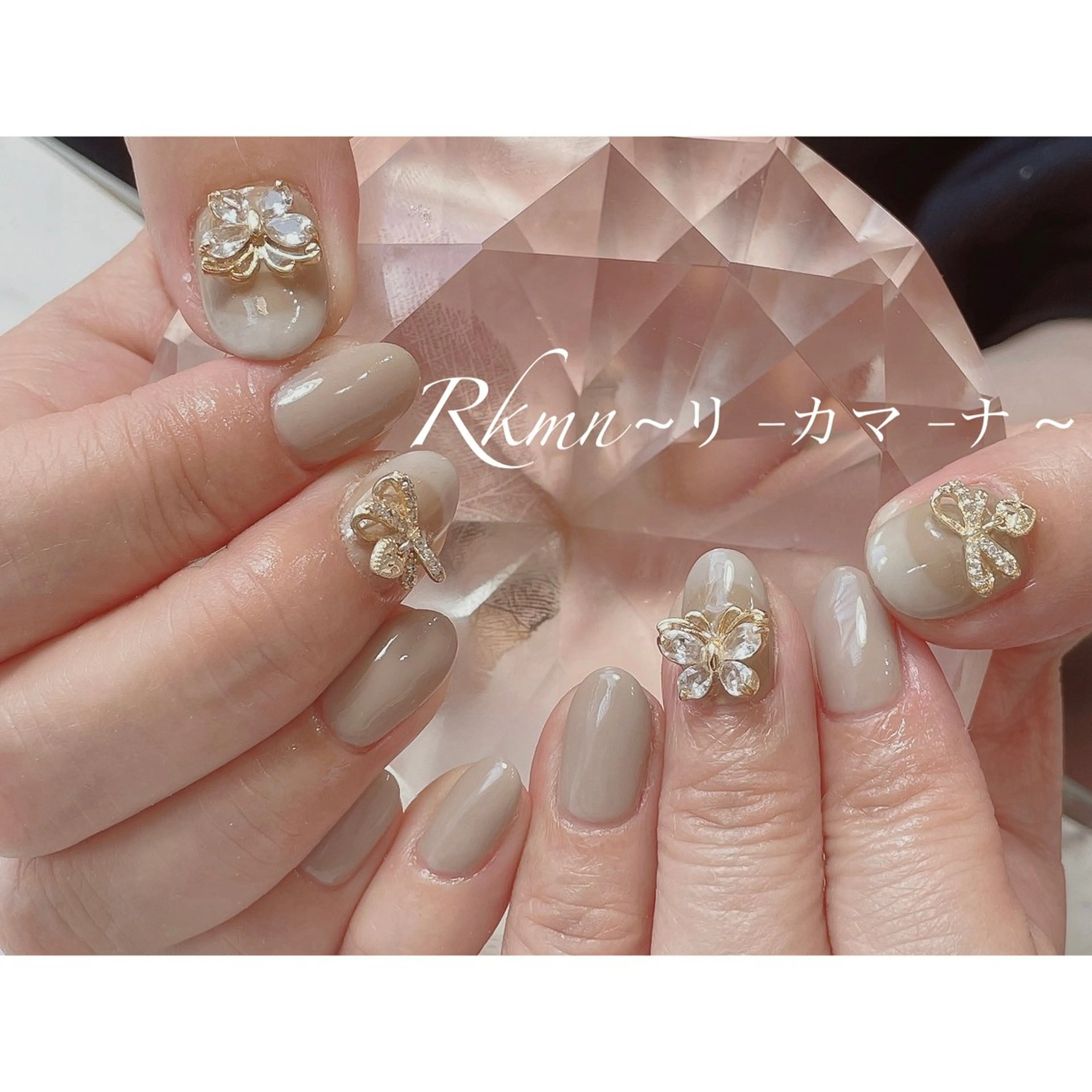 ネイル アートネイル フレンチネイル リボン 春ネイル ハンドネイル フットネイル ハンドケア Rkmn ~リ-カマ-ナ~のネイルデザイン