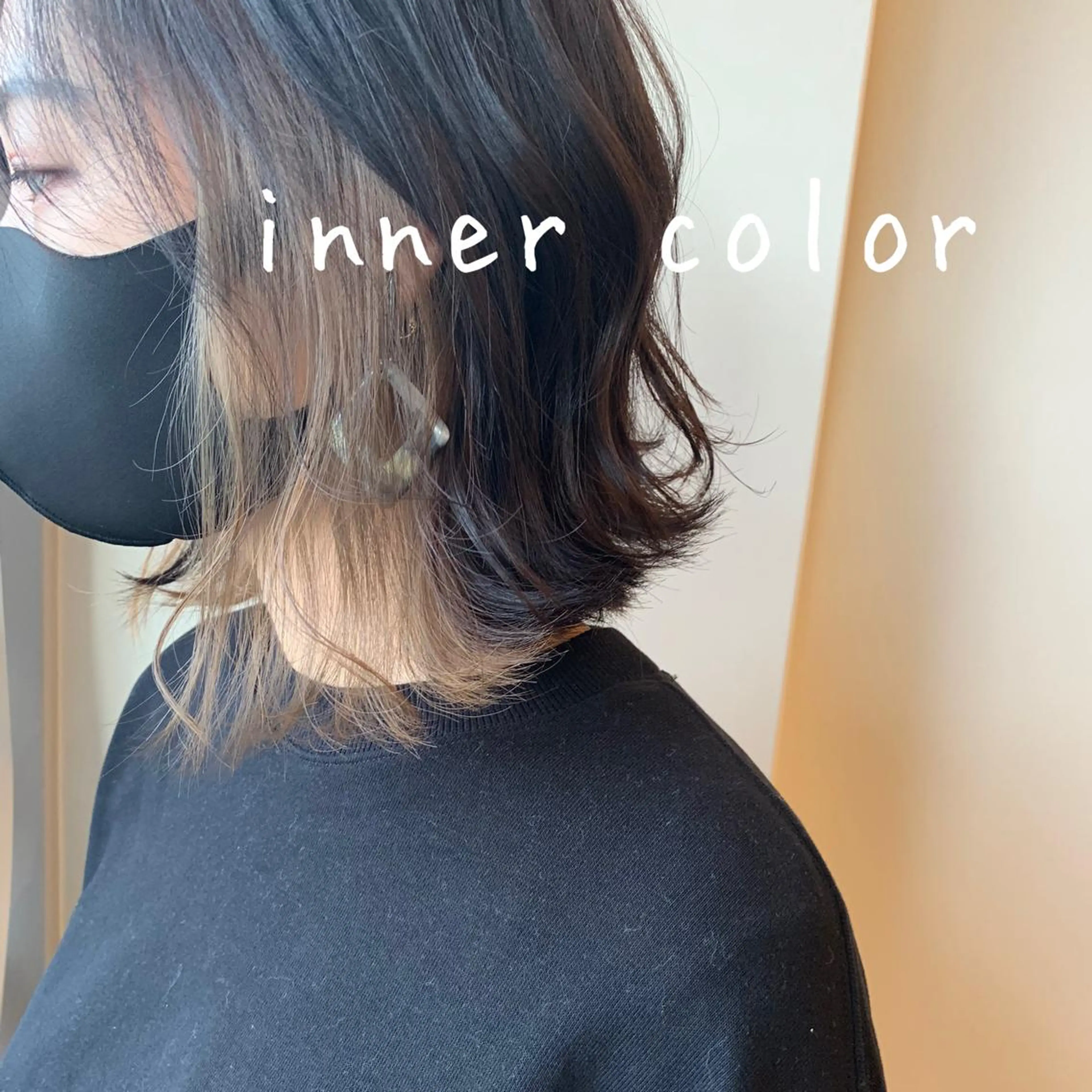 ミディアム カラー ベージュカラー ブリーチ ホワイトベージュ ヘアカラー ボブウルフ／ボブ Satsuki【名駅のヘアスタイル