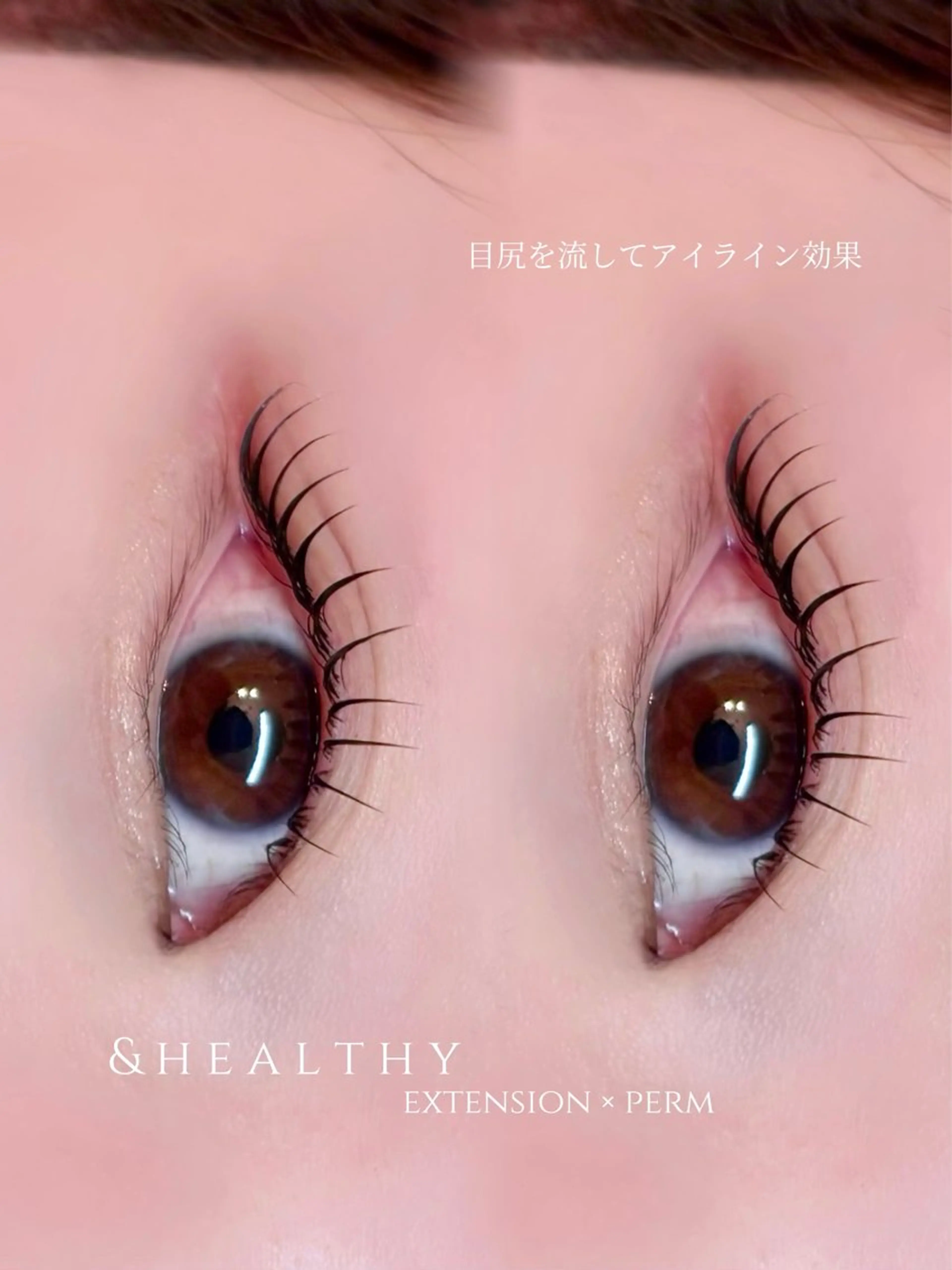 マツエク・マツパ MIREI /freleのマツエク・マツパデザイン