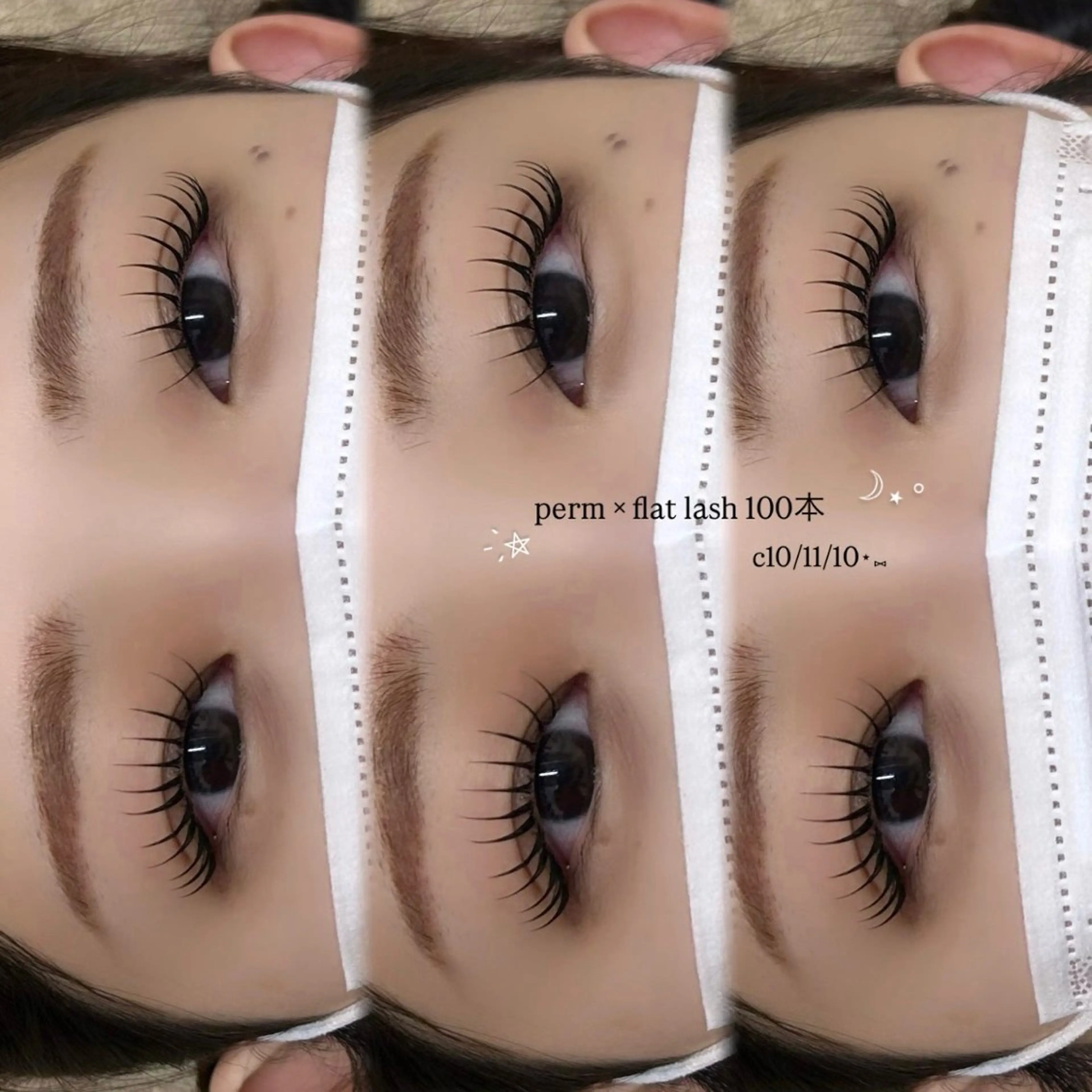 マツエク・マツパ Niyu栄店 Manaのマツエク・マツパデザイン