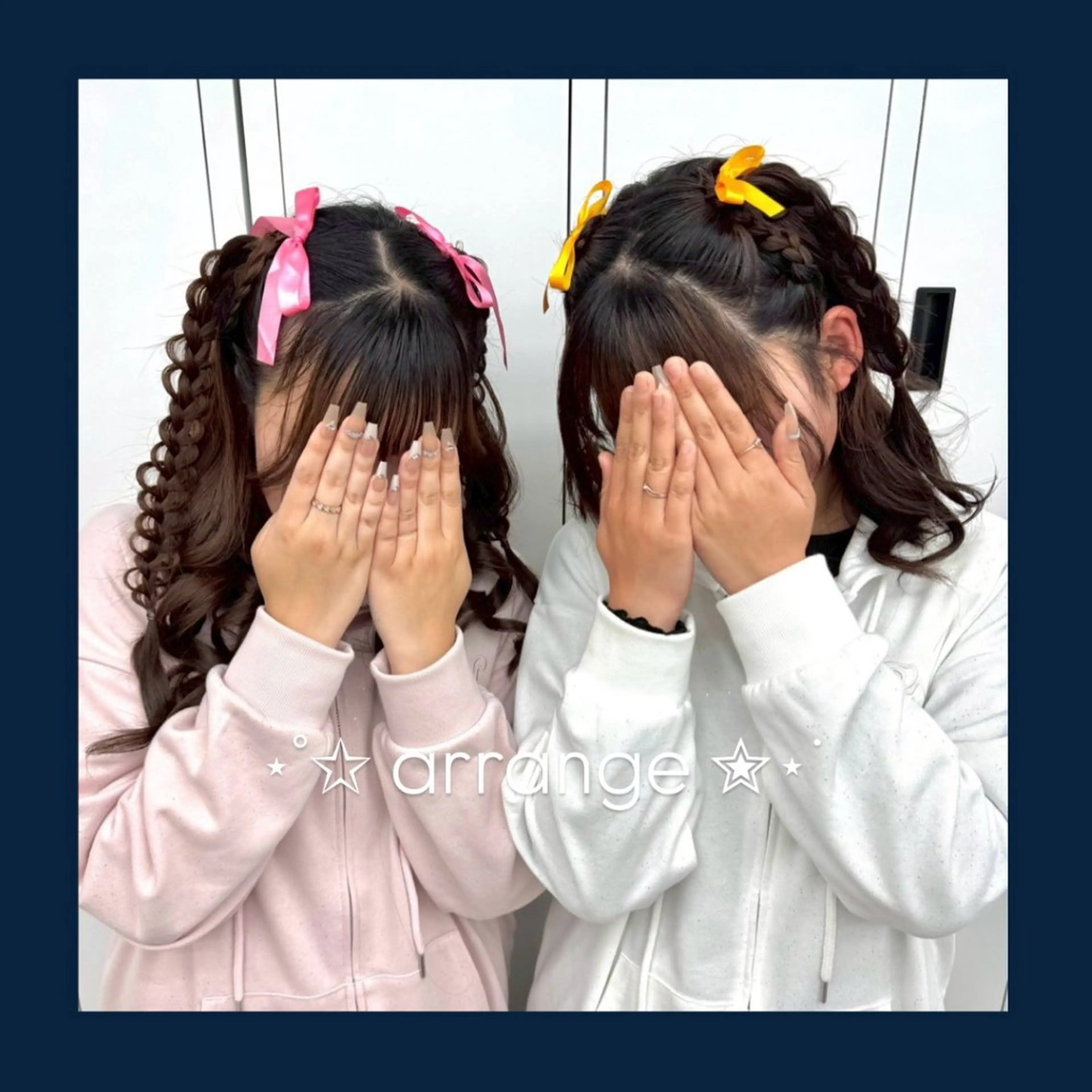 ロング ヘアアレンジ ヘアセット ️💛ᩚヘアセット/ エクステ/みゆ️🌻のヘアスタイル