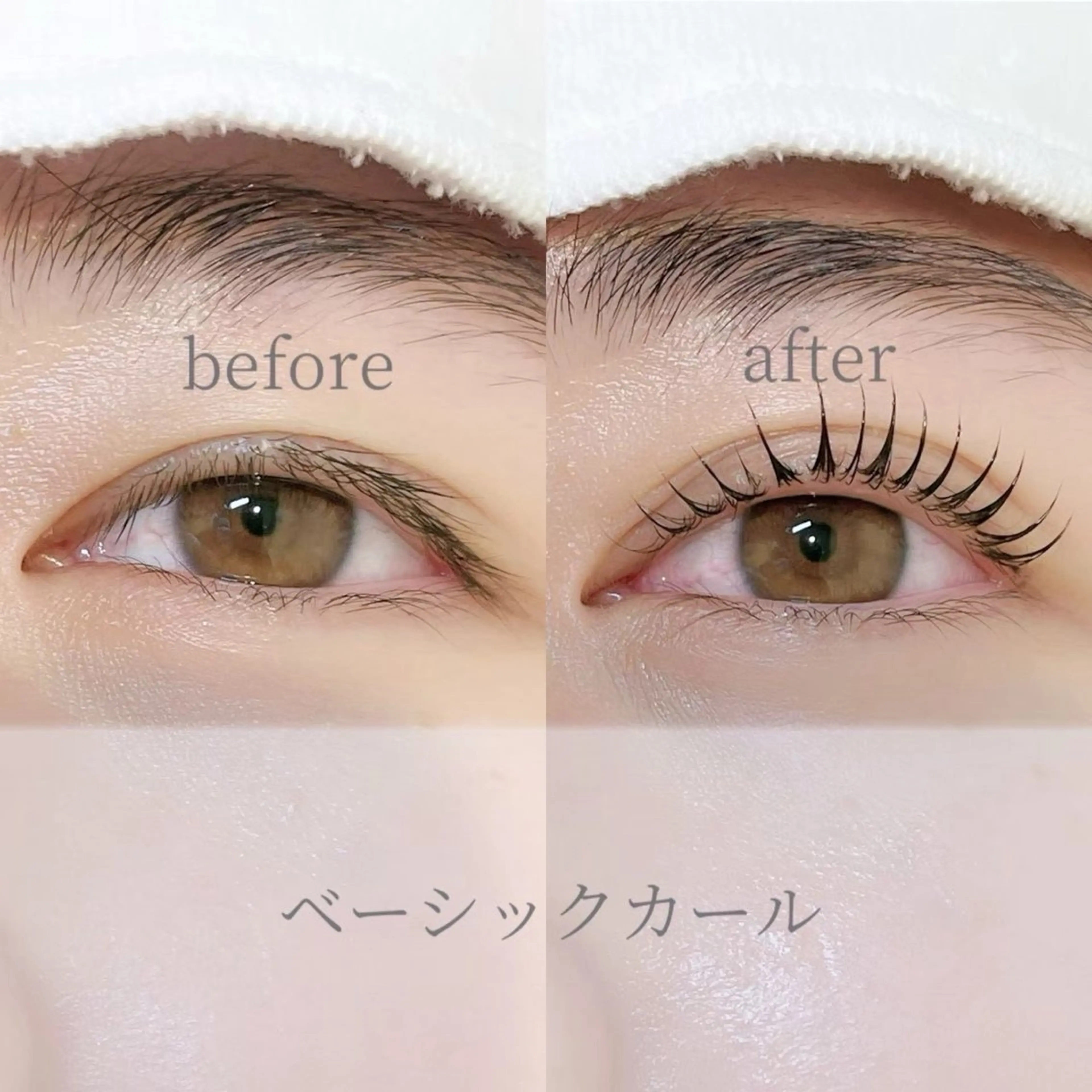 マツエク・マツパ me curl柳津店 ひかるのマツエク・マツパデザイン