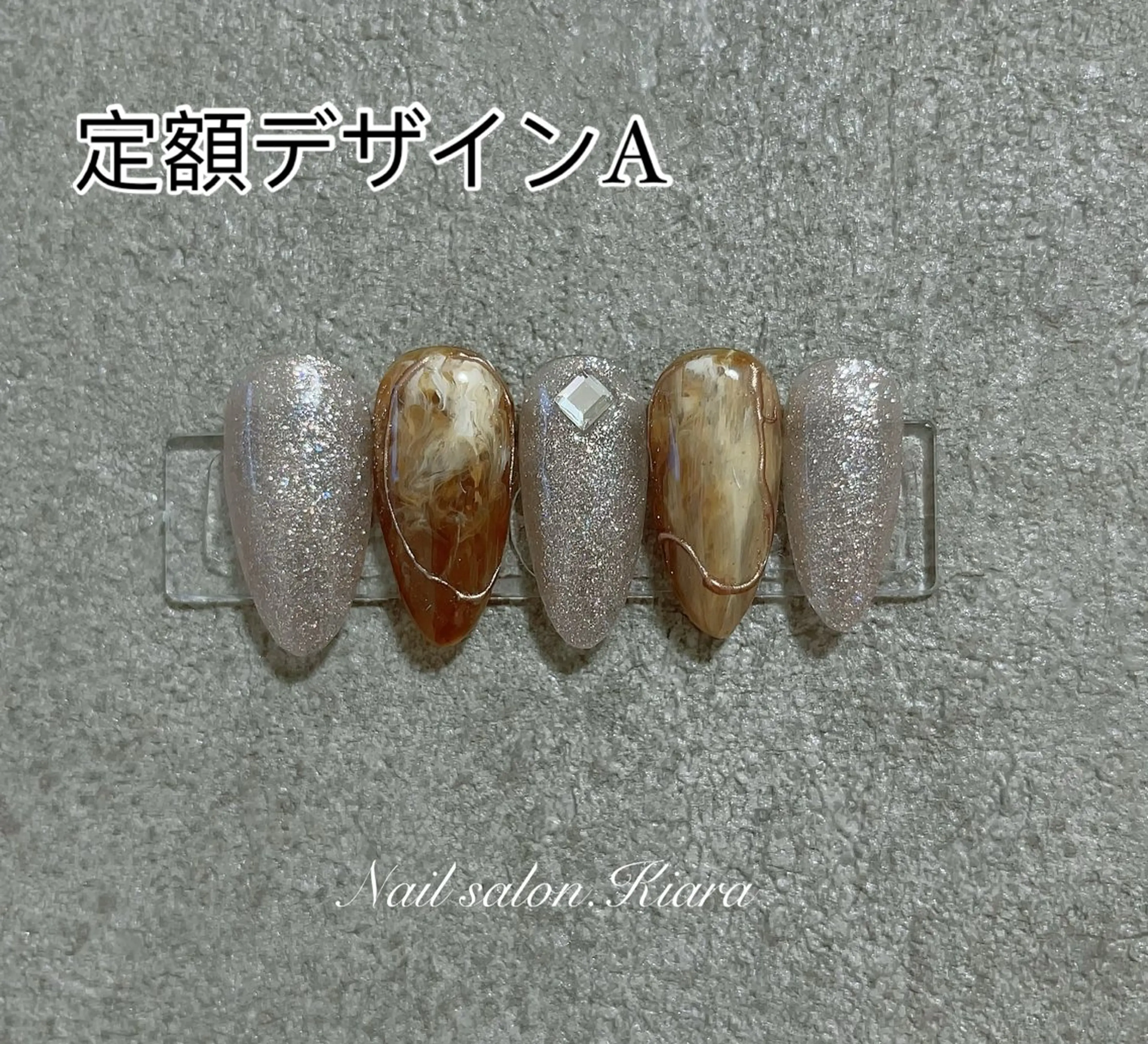 ネイル 🍭Kiara Nail🍭のネイルデザイン