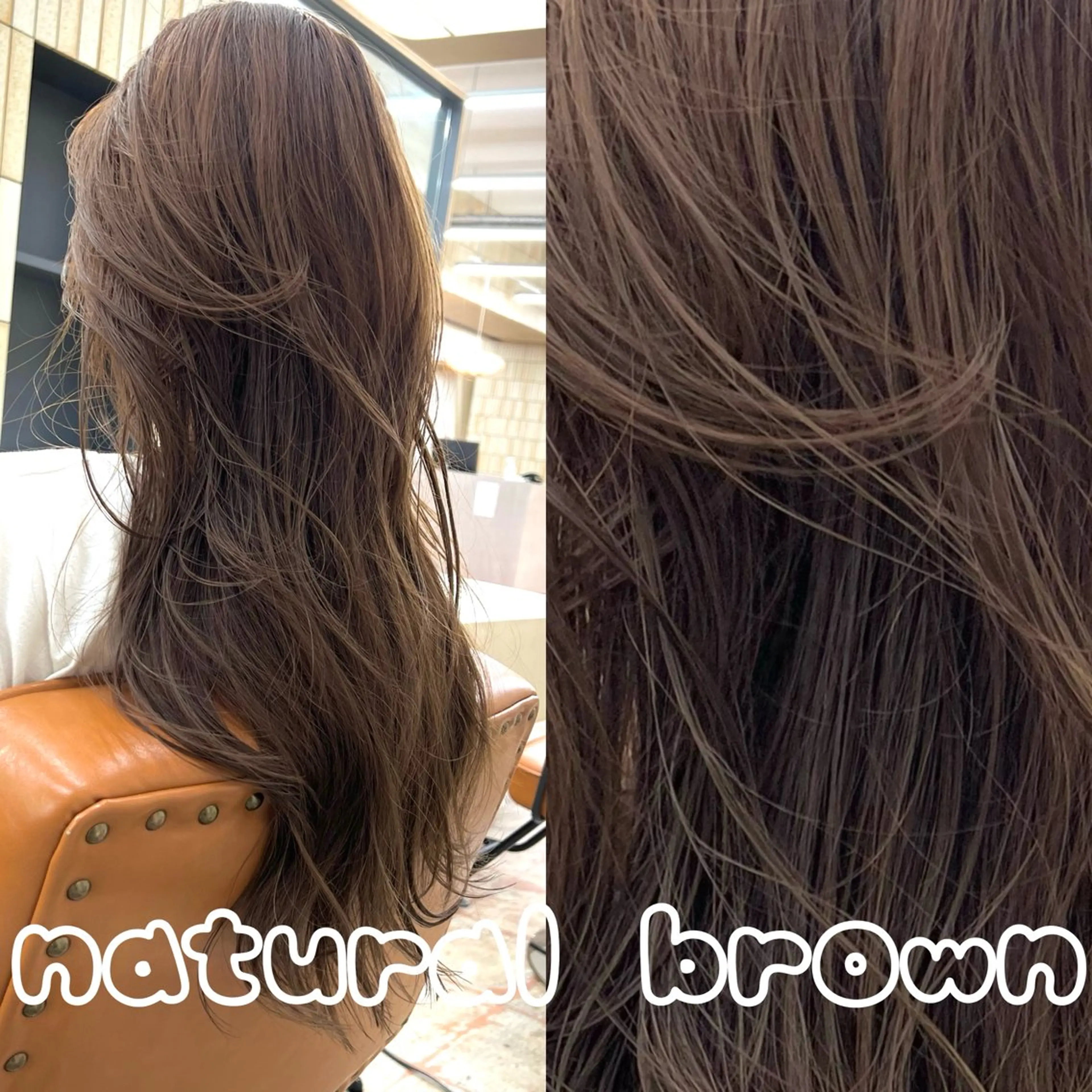 ロング カラー カット ヘアカラー トリートメント 矢場町/栄/上前津/ 佐藤祐希のヘアスタイル