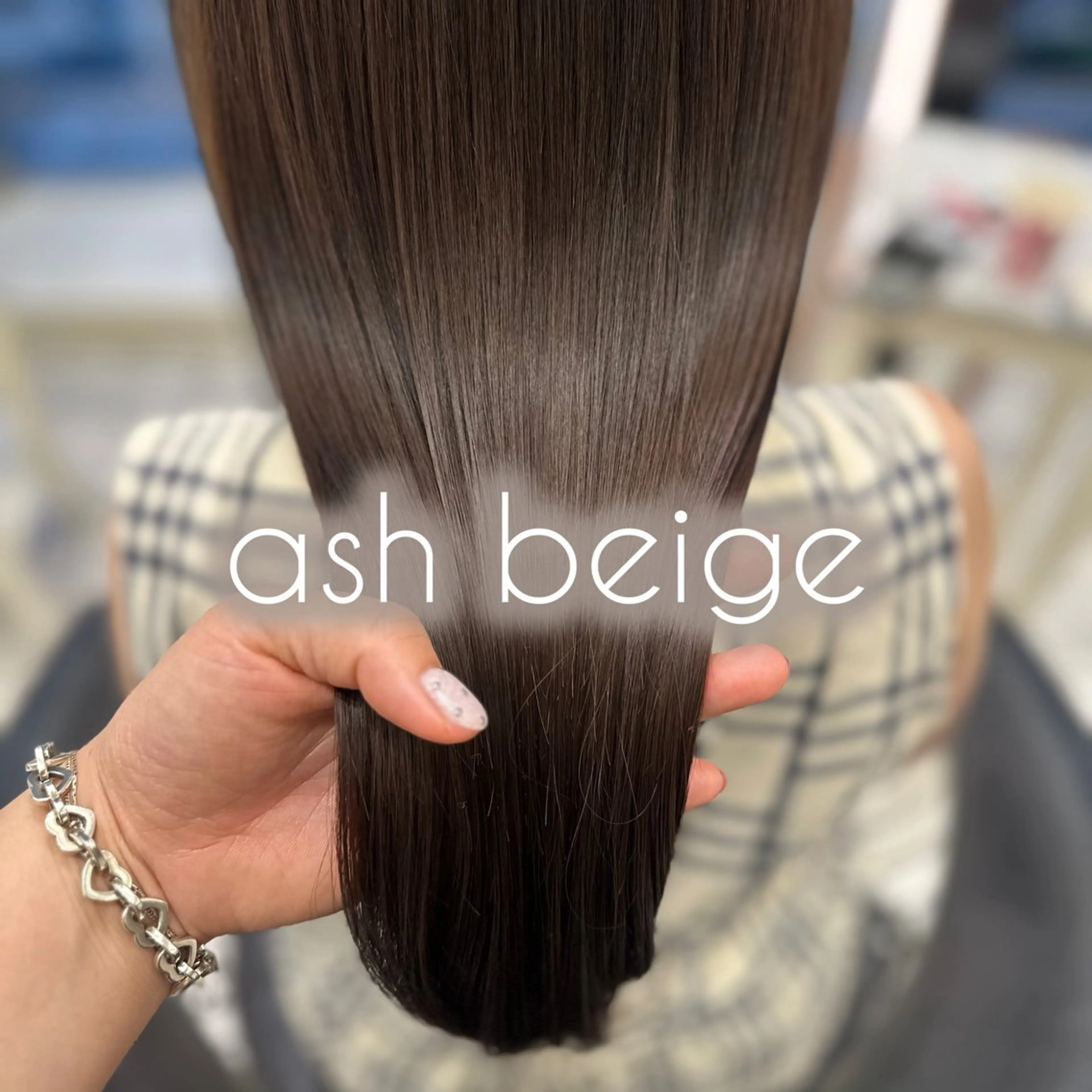 ロング アッシュ ヘアカラー トリートメント 韓国カラーお任せ❤️ アサコサユリ🎀の眉毛・アイブロウイメージ