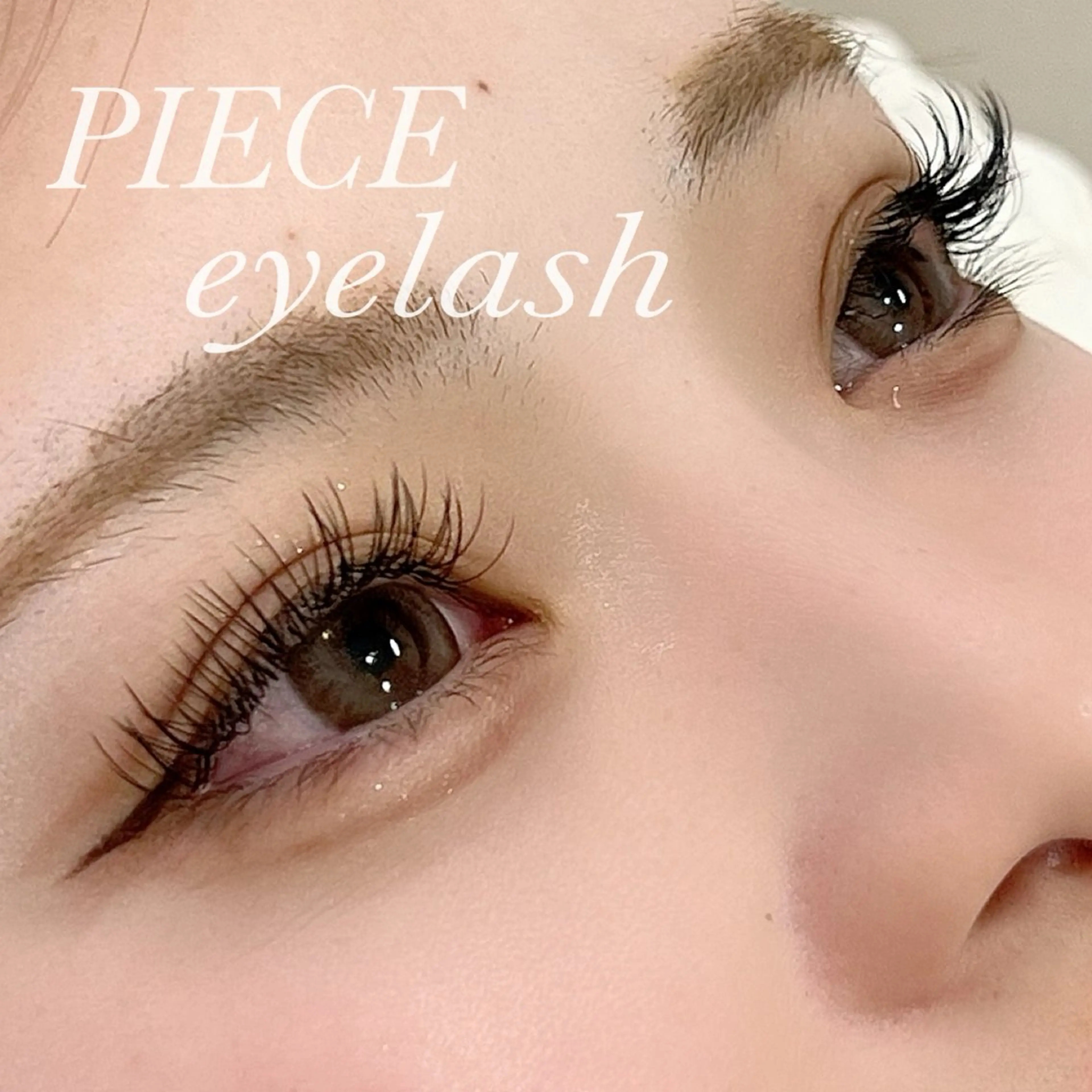 マツエク・マツパ マツエク PIECE hair&spa所属・piece♡ megのマツエク・マツパデザイン