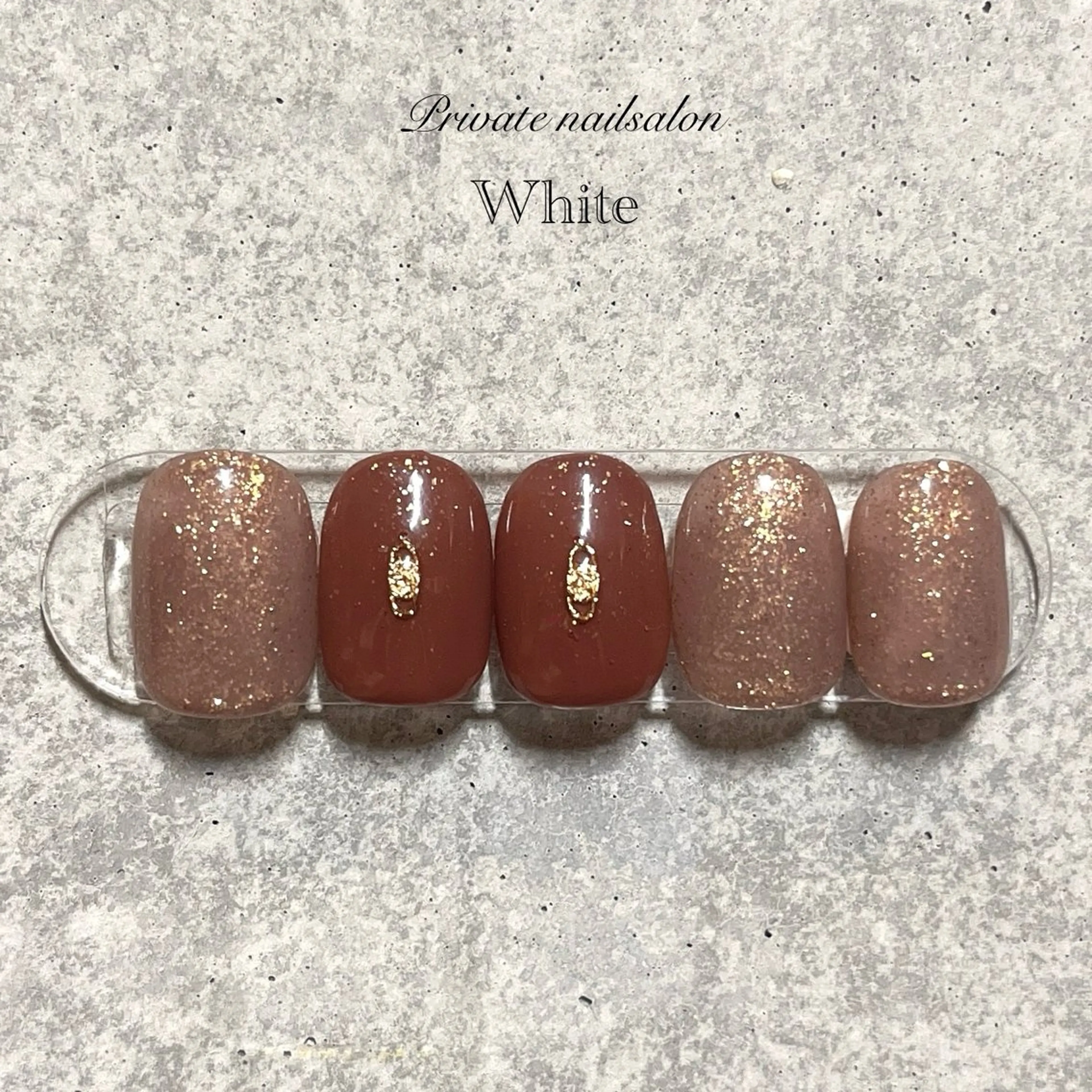 ネイル ブラウン キラキラネイル ラメ(グリッター) ニュアンスネイル 夏ネイル ハンドネイル SAKASHITA KEIのネイルデザイン