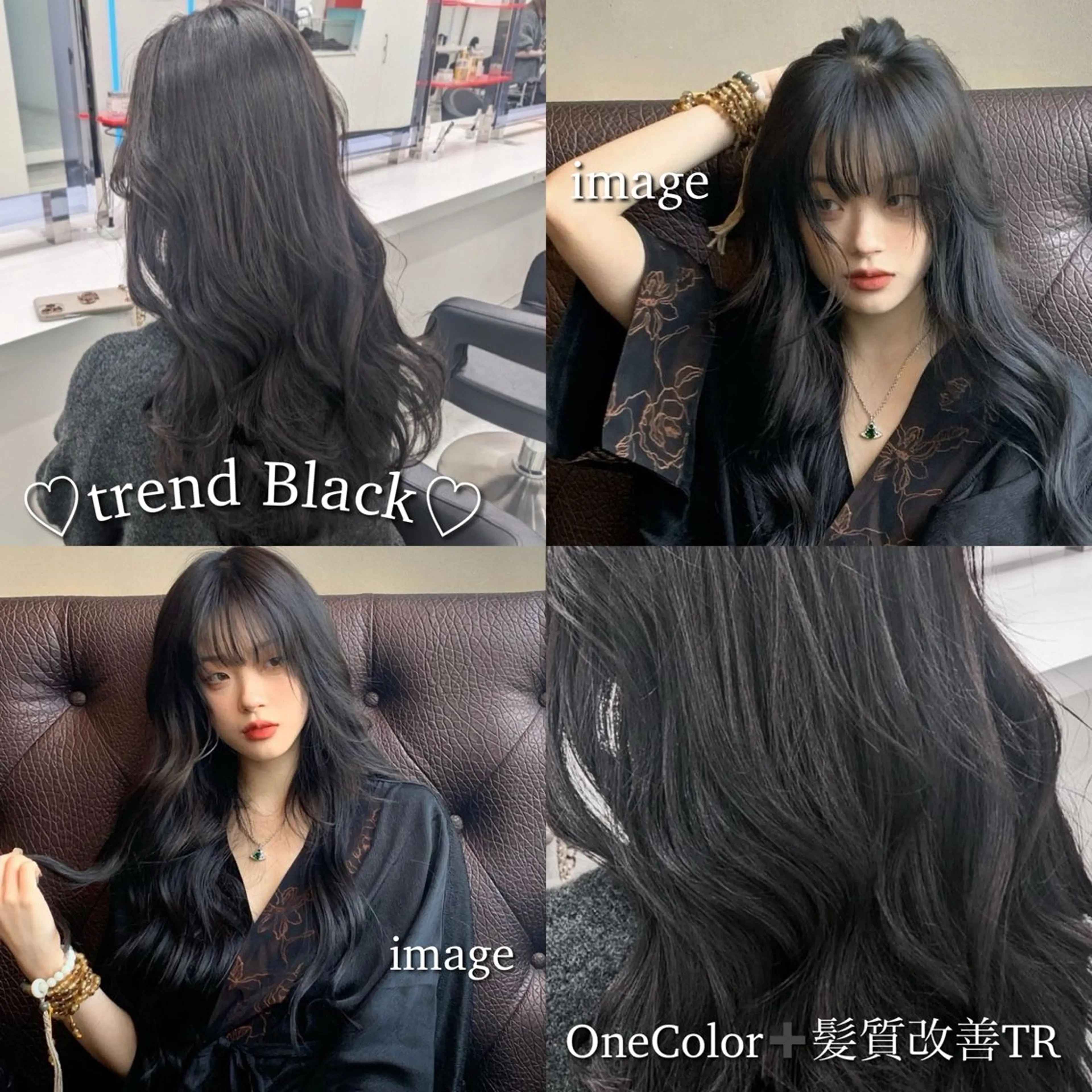 ロング カラー 黒髪 ブルーカラー ブルーブラック 髪質改善 トリートメント カット ヘアカラー トリートメント ヘッドスパ ヘアセット ブリーチなし特化 美容師💖SAE💖のヘアスタイル