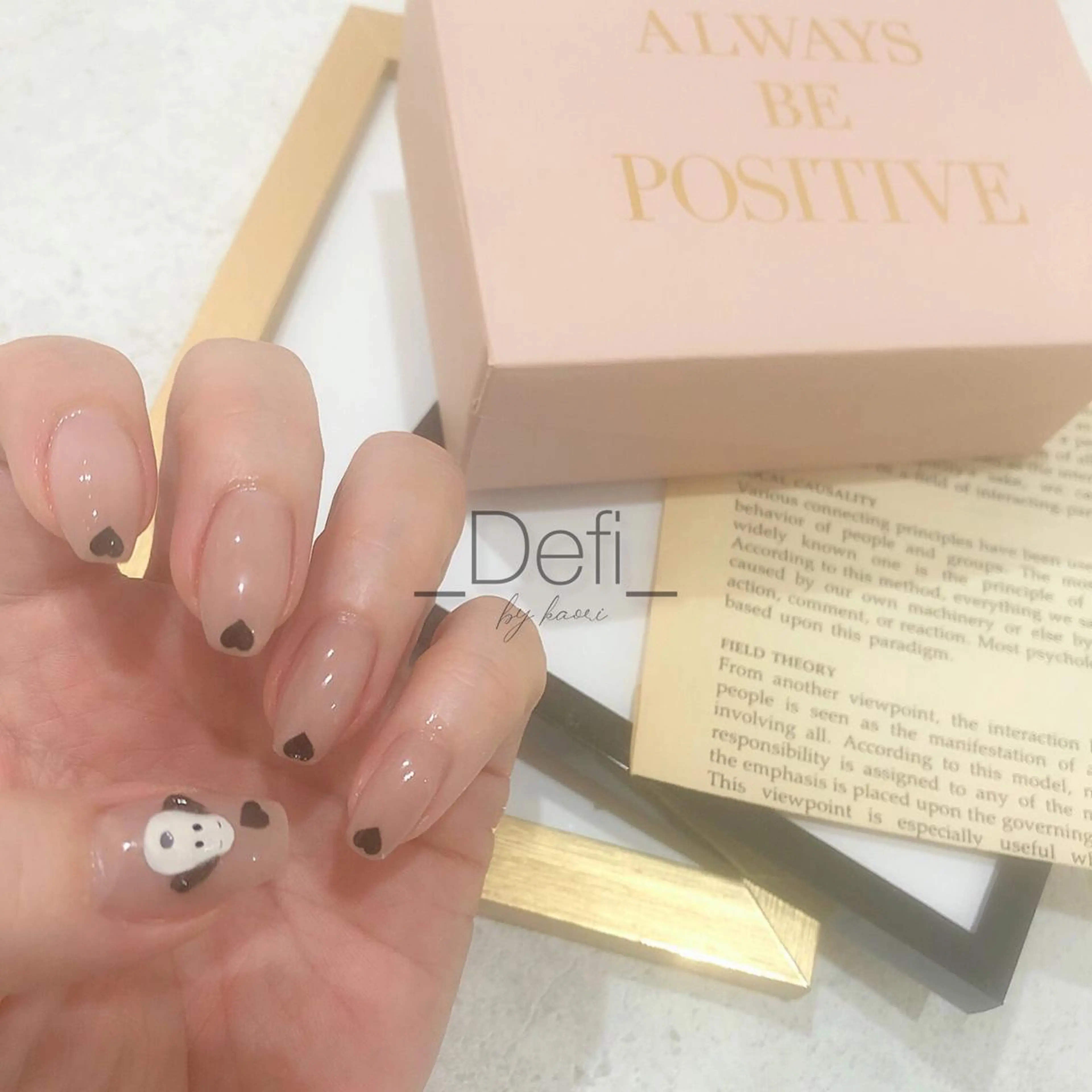 ネイル オーロラネイル ブラウン カジュアル フットネイル フレンチネイル ハンドネイル _Defi_ by Kaoriのネイルデザイン