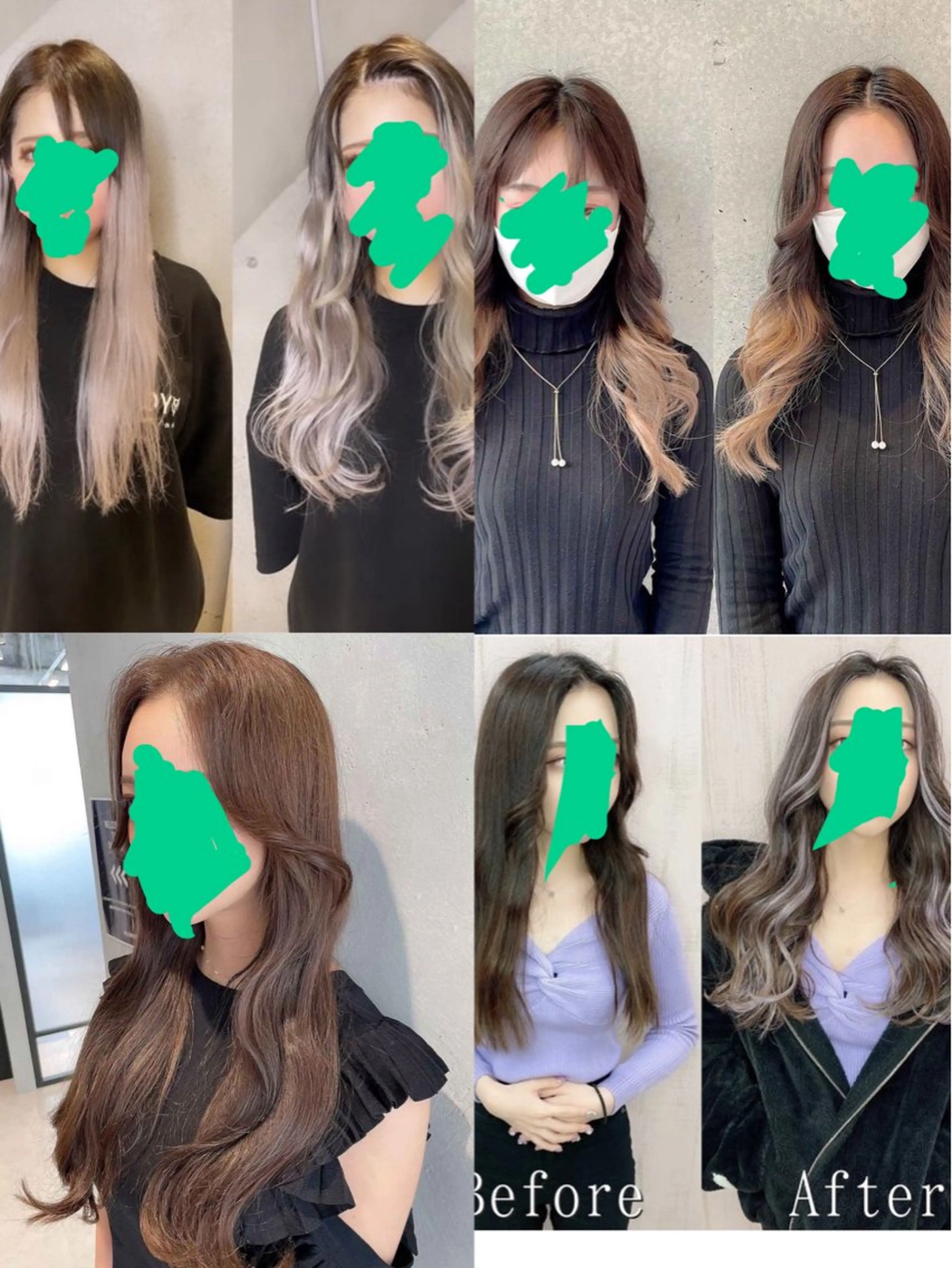 ロング カラー カット エクステ イズ ミのヘアスタイル