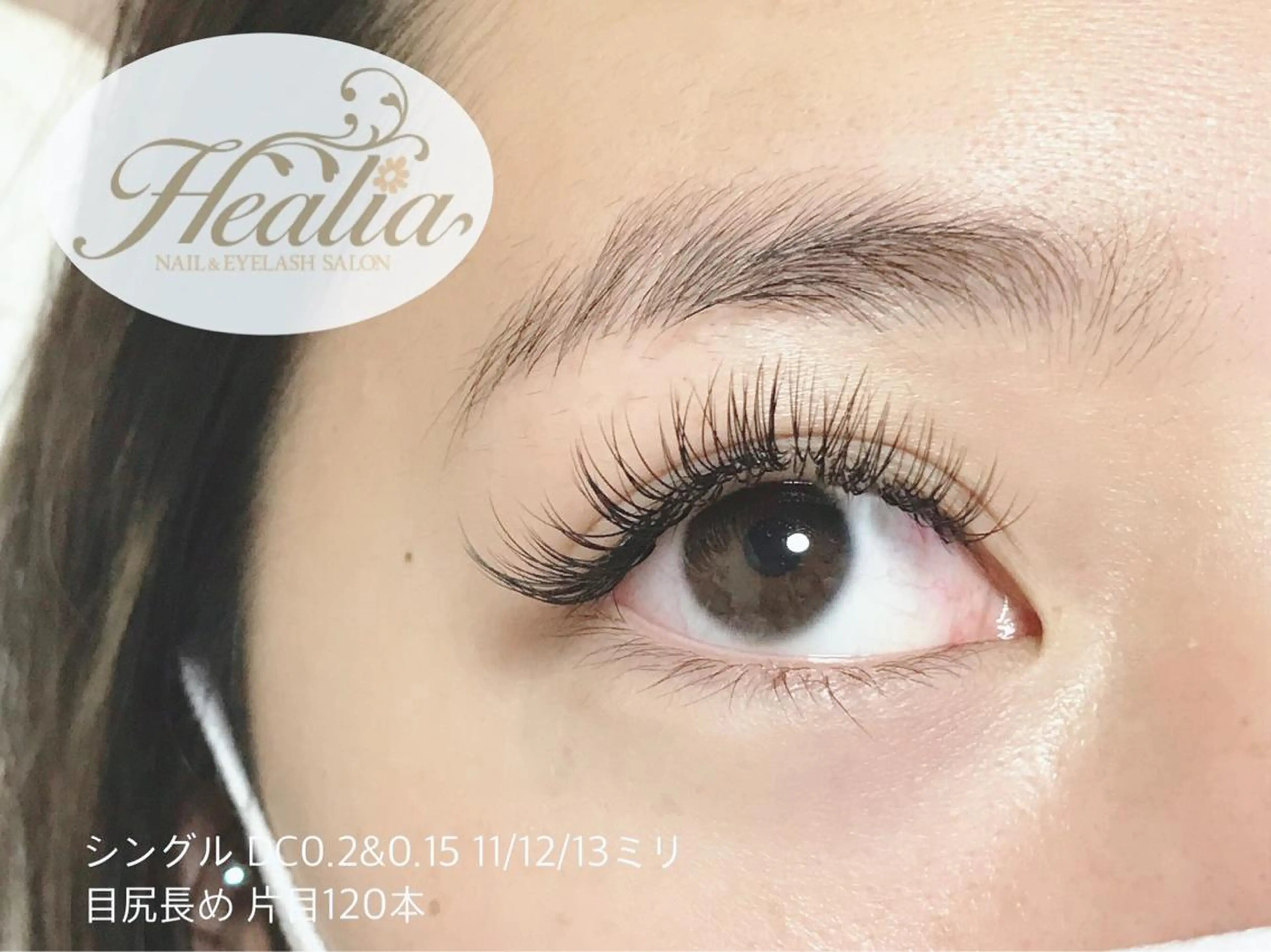 マツエク・マツパ REMIA湘南台 TANABEのネイルデザイン