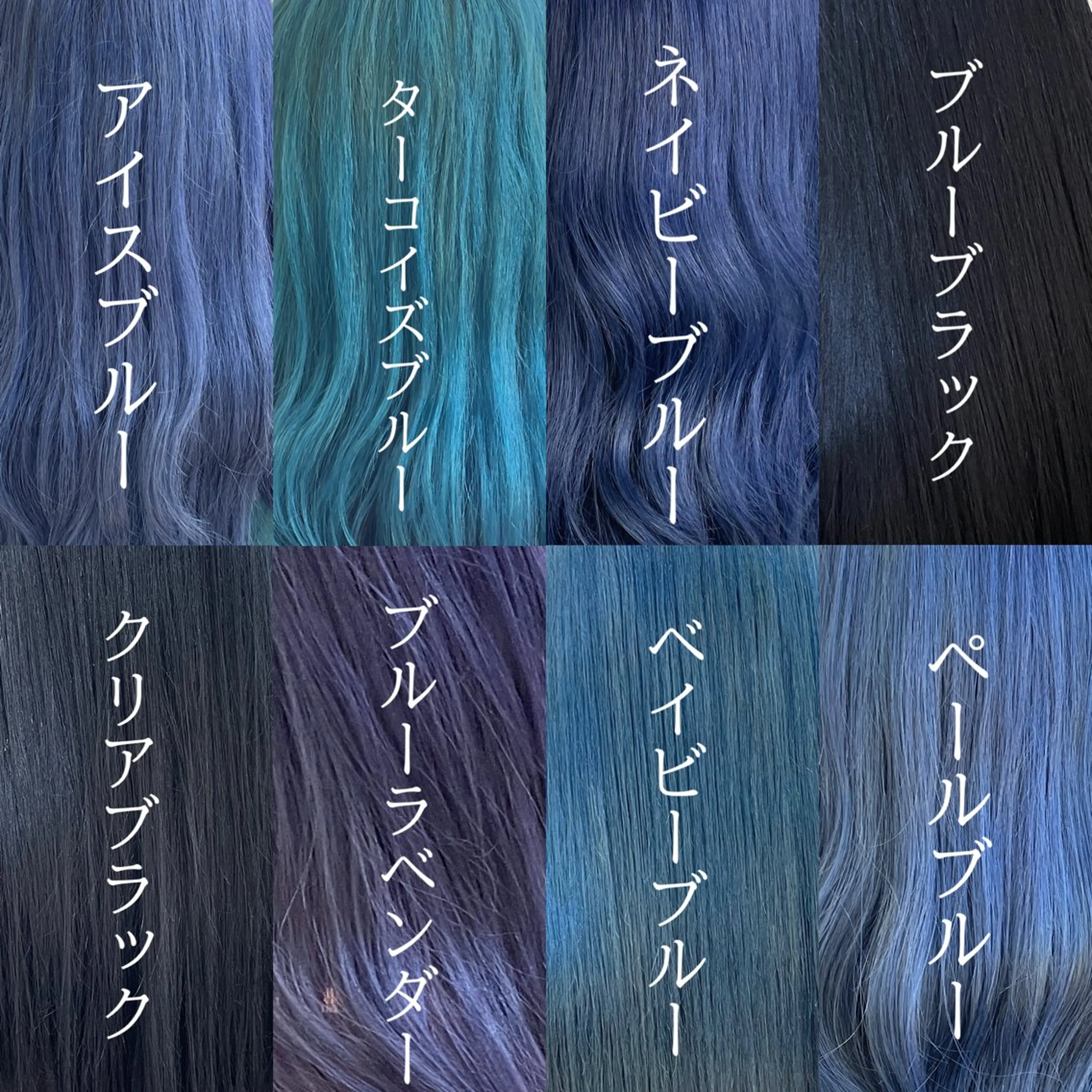 ロング カラー ヘアアレンジ ヘアカラー トリートメント ヘッドスパ ヘアセット 艶髪✨寒色カラー✨ 翁長孝輔のヘアスタイル