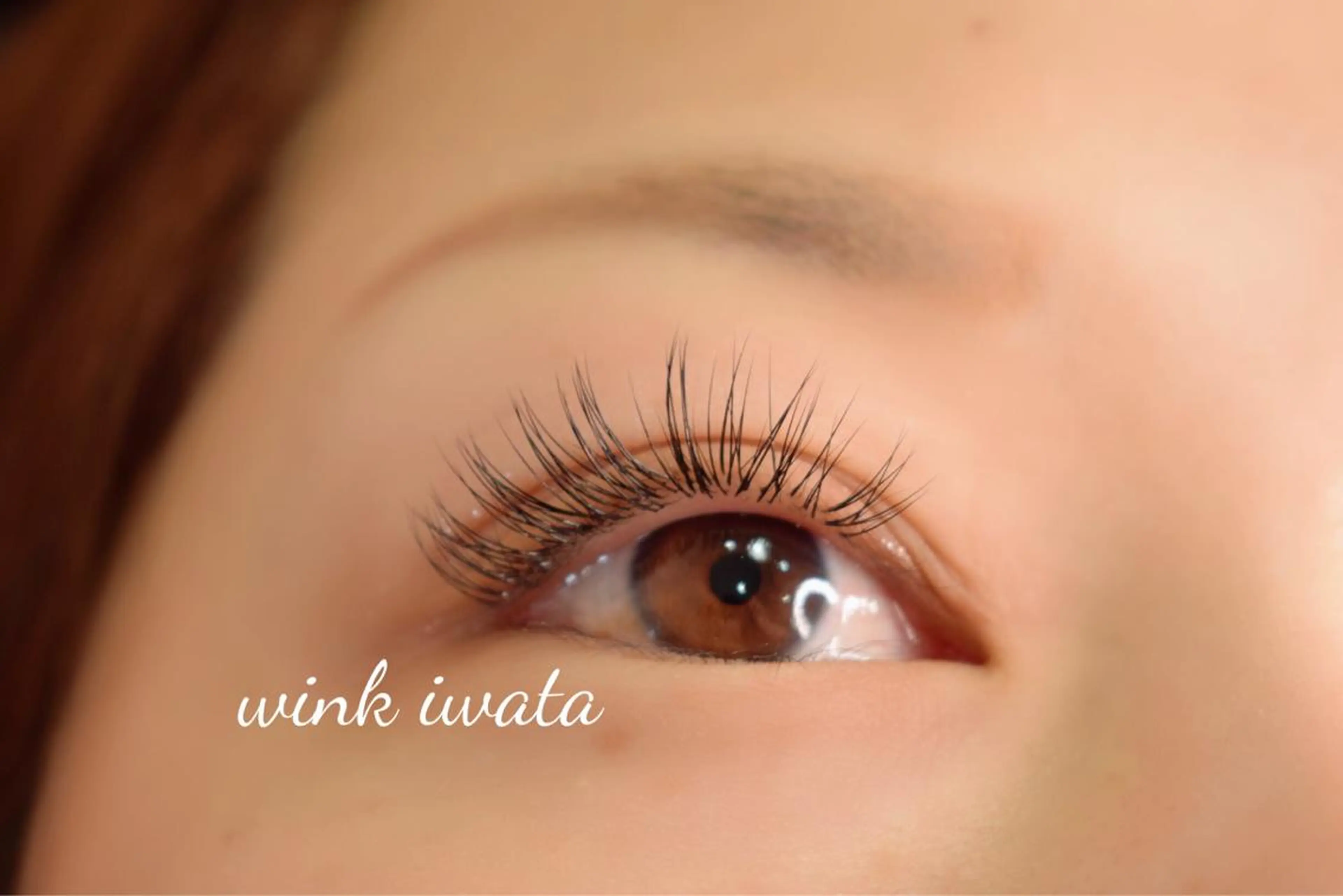 マツエク・マツパ マツエク 松井 亜衣のマツエク・マツパデザイン