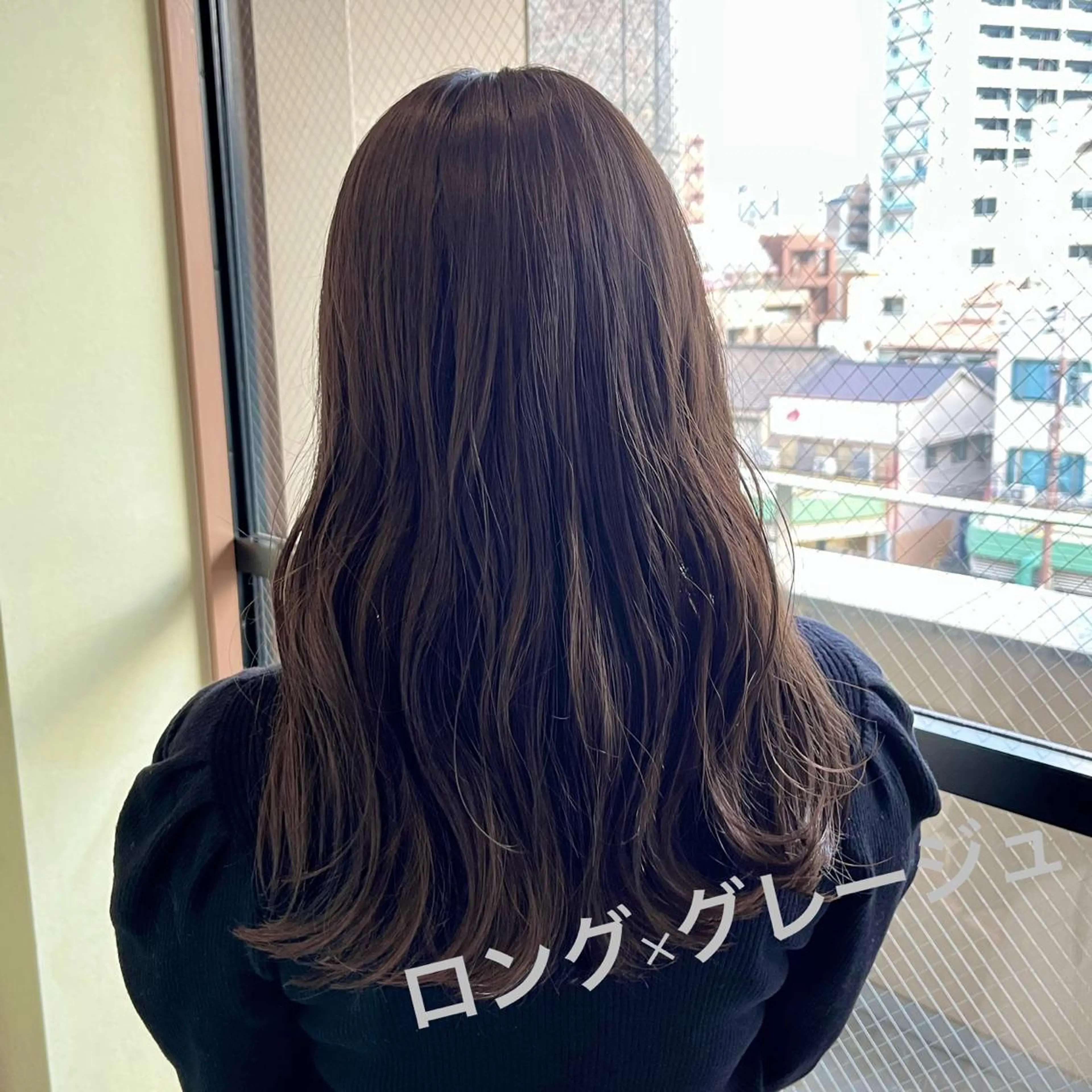 ロング カット ヘアカラー トリートメント number yukiのヘアスタイル