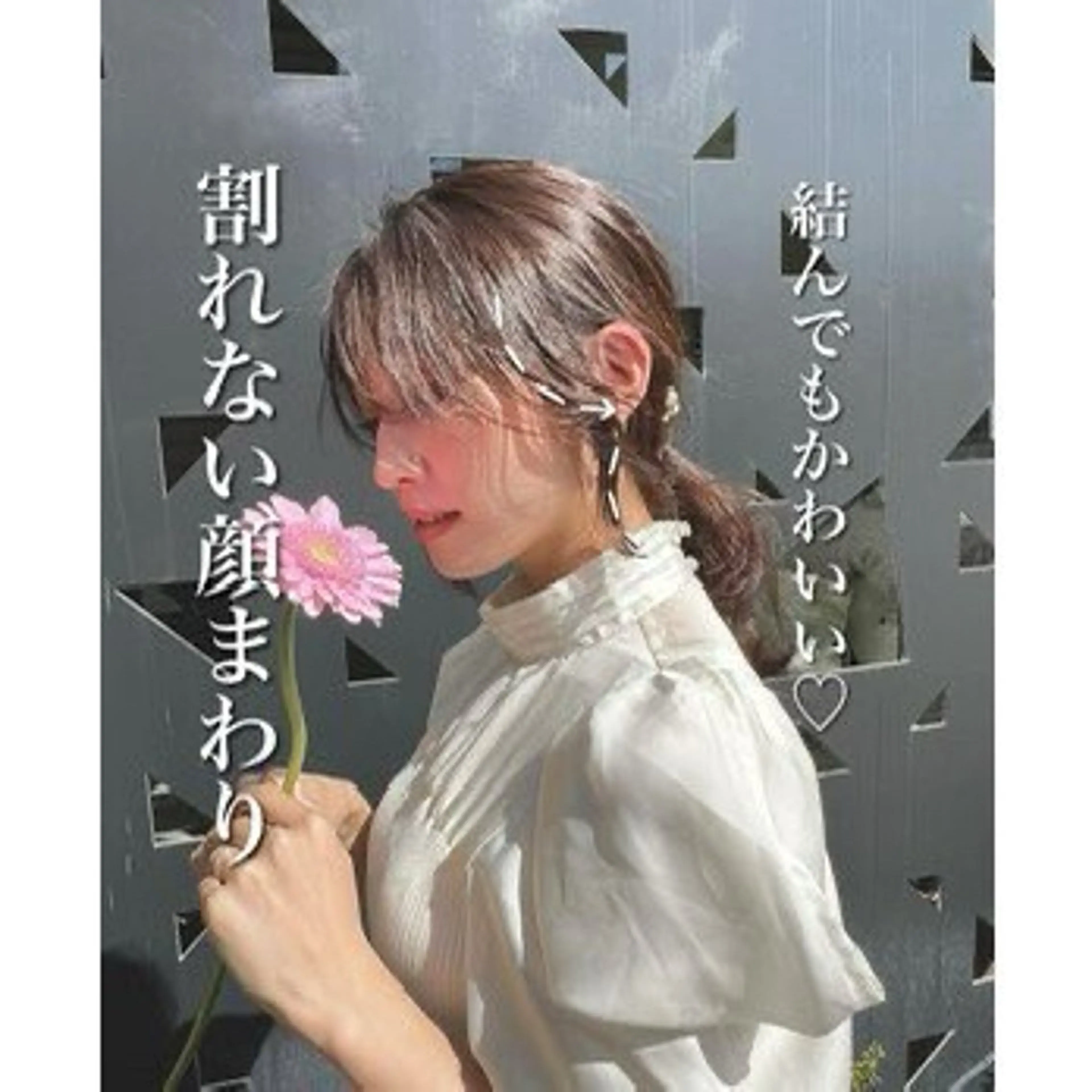 カラー ヘアアレンジ ✨髪質改善カラー特化 ✨河本玲奈✨のヘアスタイル