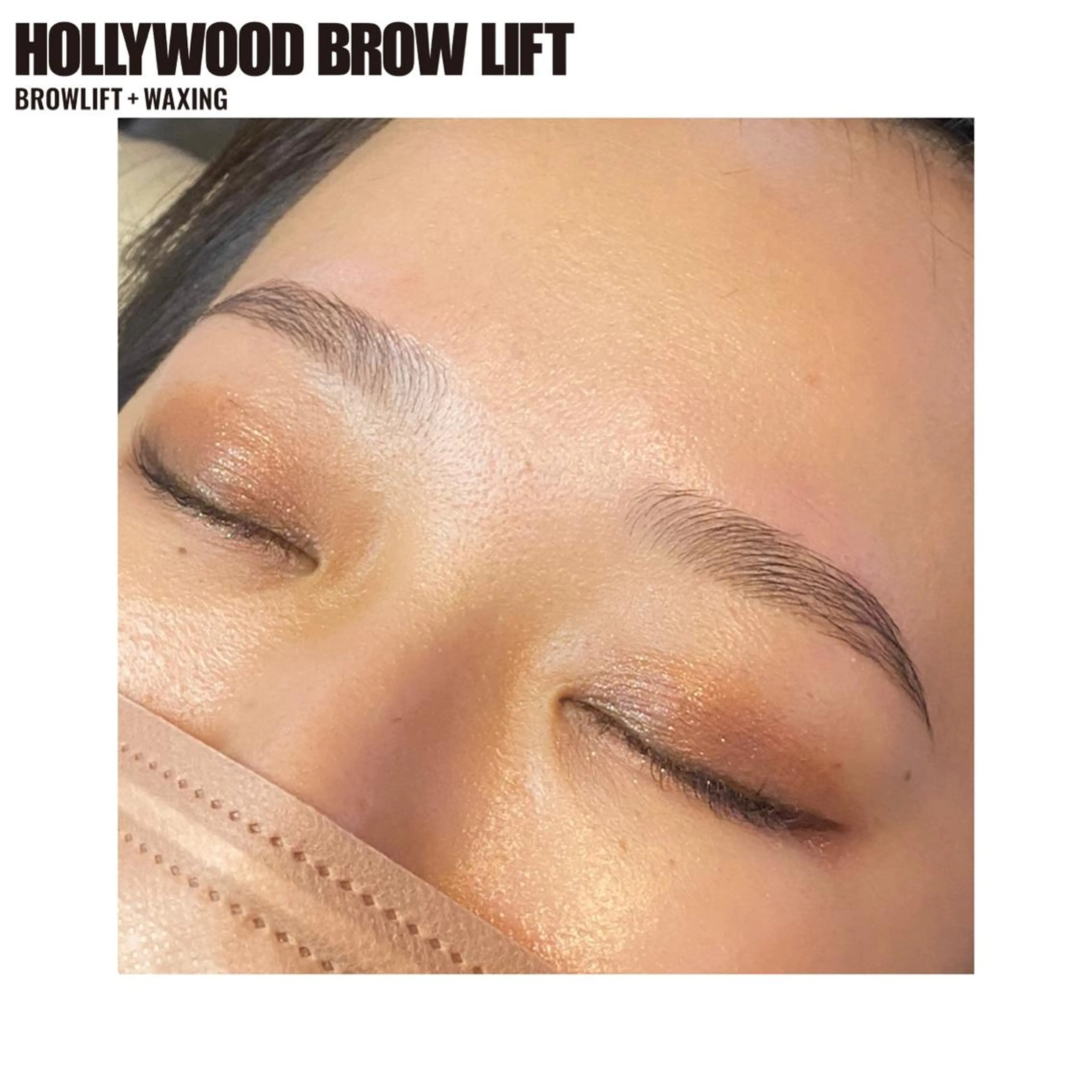 アイブロウ MAKOTO🌹 Amaranth金山のマツエク・マツパデザイン