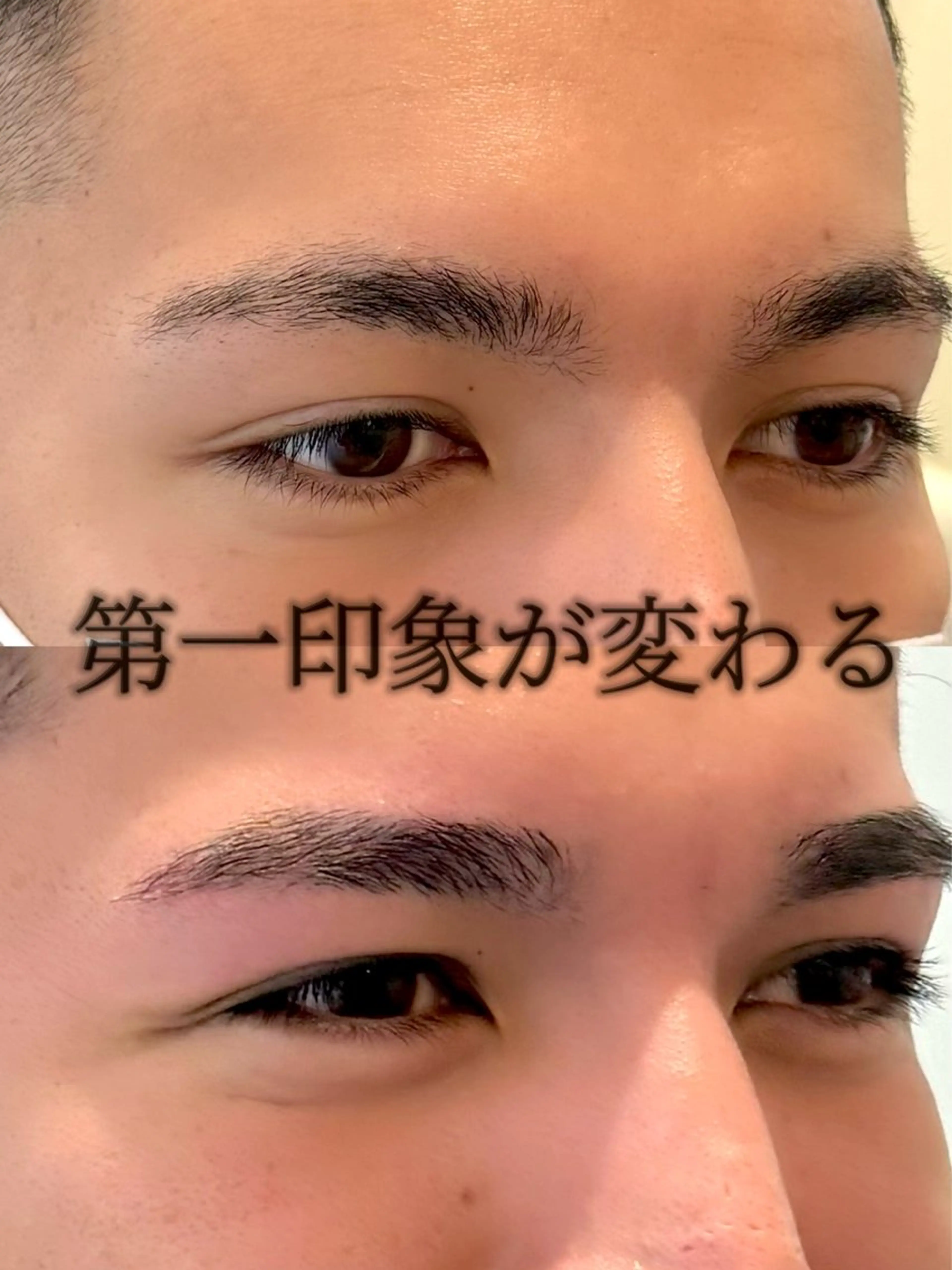 メンズ アイブロウ メンズアイブロウ ワックス脱毛 眉カット その他(アイブロウ) 眉毛&まつげパーマ THE EYEBROW BAR n　【ザ　アイブロウバー　エヌ】所属・渋谷・表参道サロン yukaの眉毛・アイブロウイメージ
