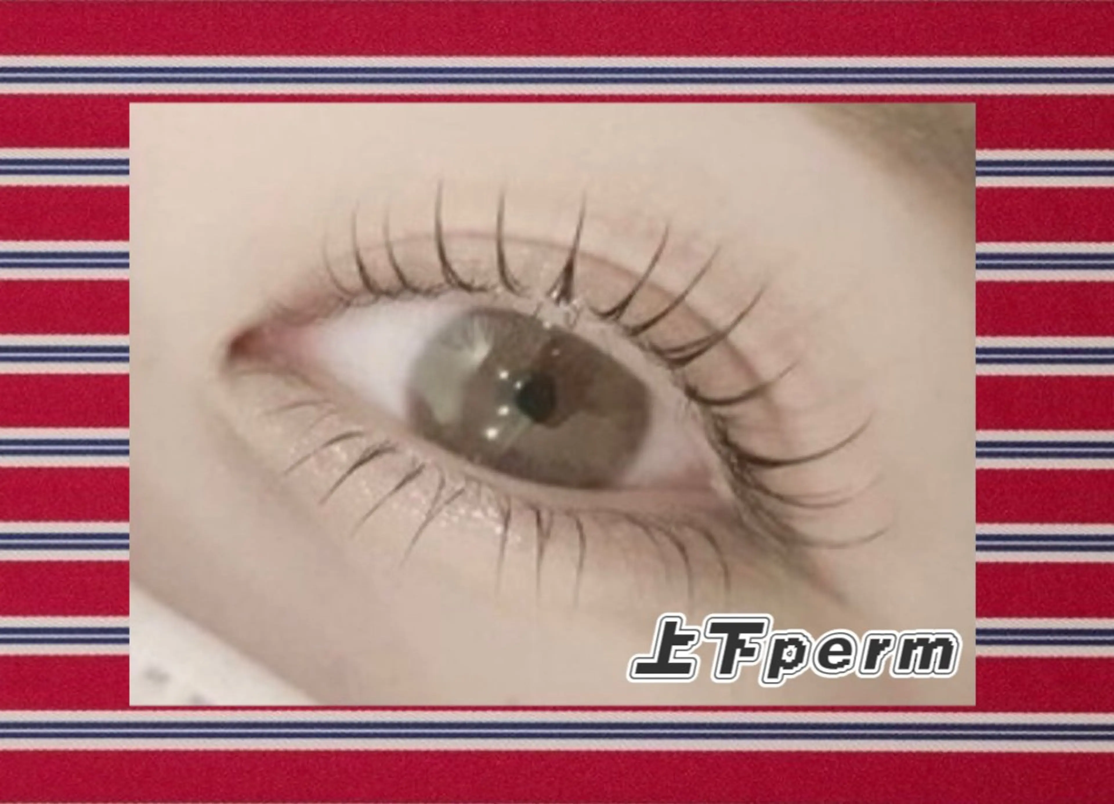 マツエク・マツパ 💠memoto中津 💠マツパ/束感のマツエク・マツパデザイン