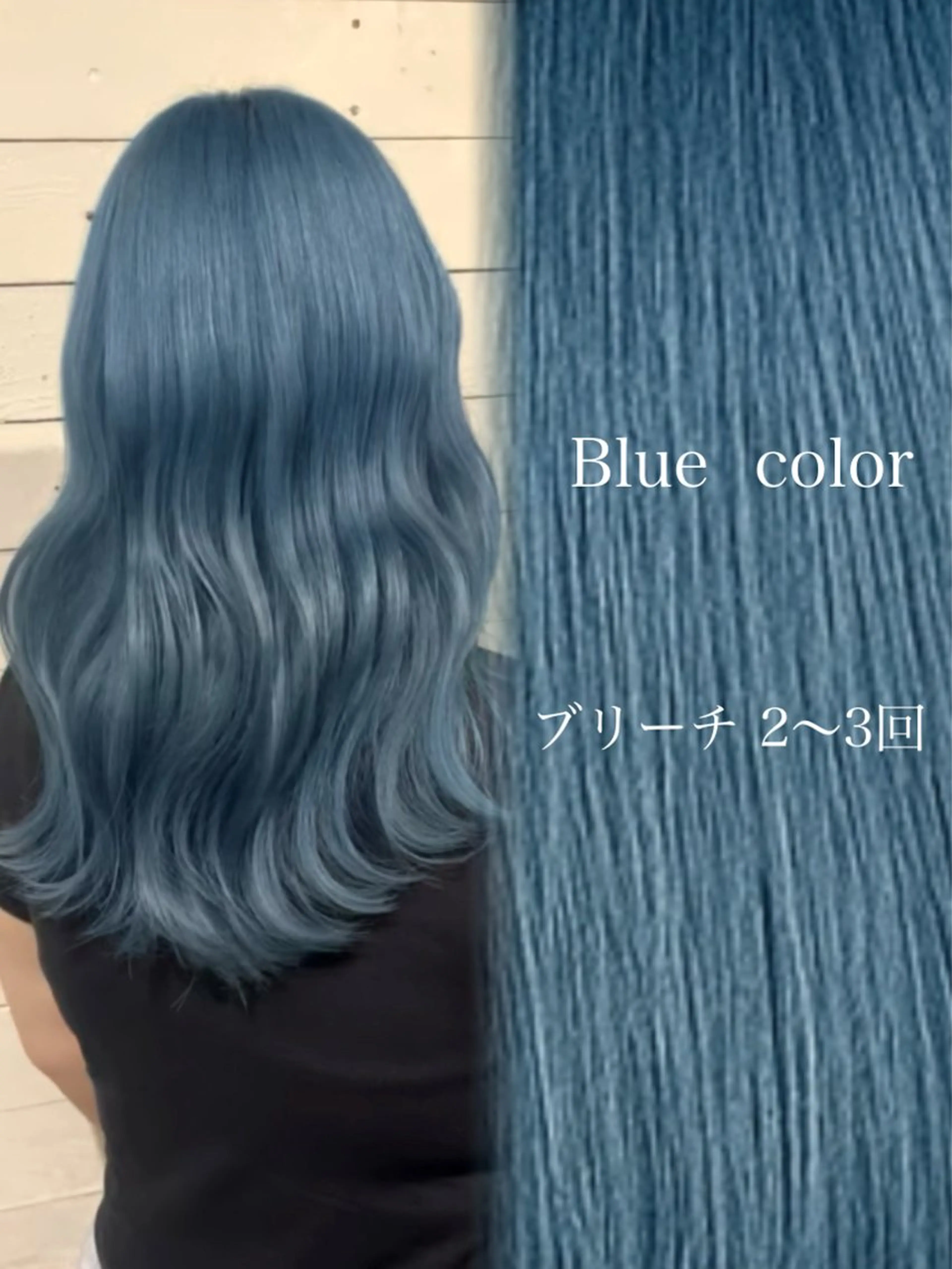 セミロング ヘアカラー トリートメント ブリーチ特化💛 RYUTOのヘアスタイル