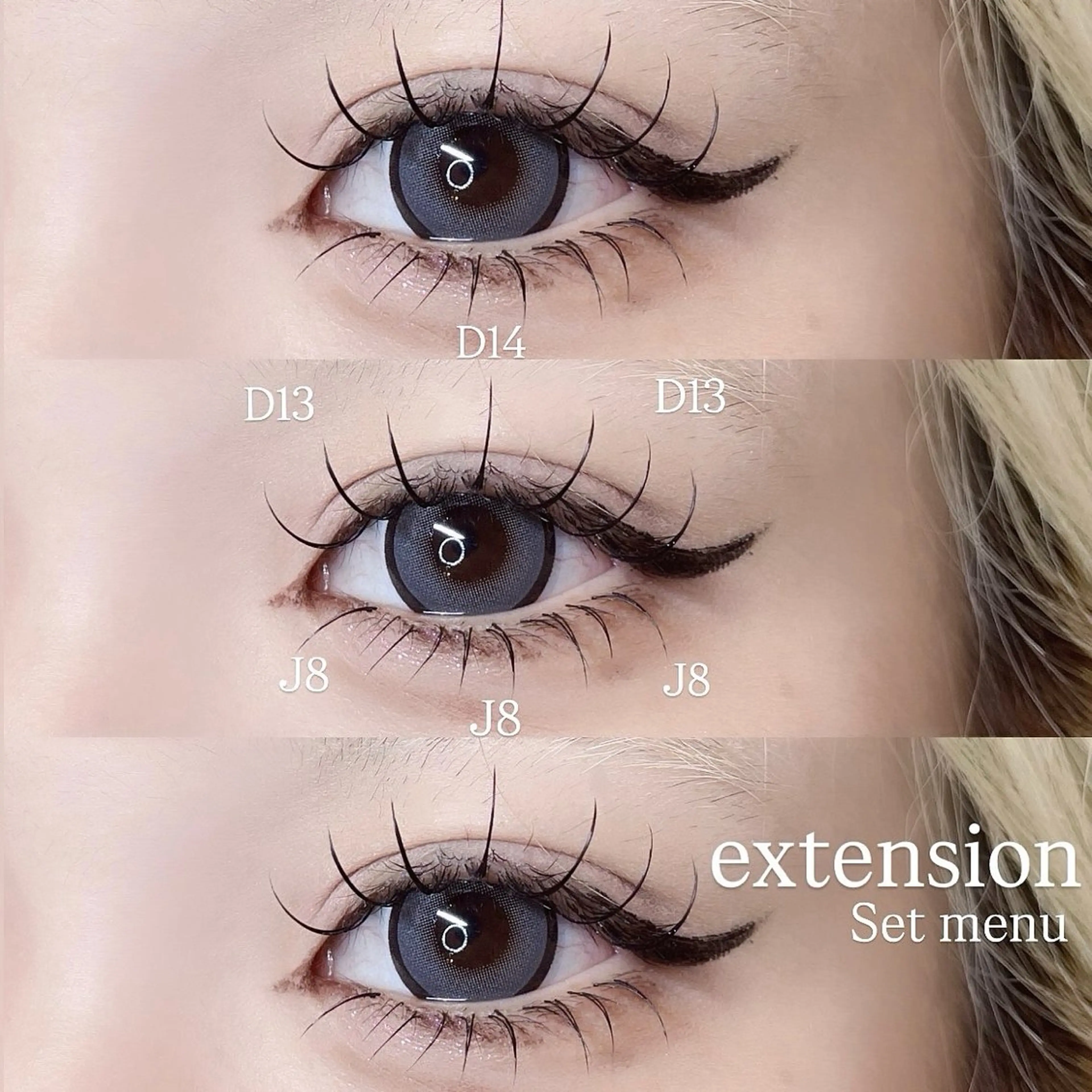 マツエク・マツパ マツエク Mell Yuuna ♡パリエク /束感のマツエク・マツパデザイン