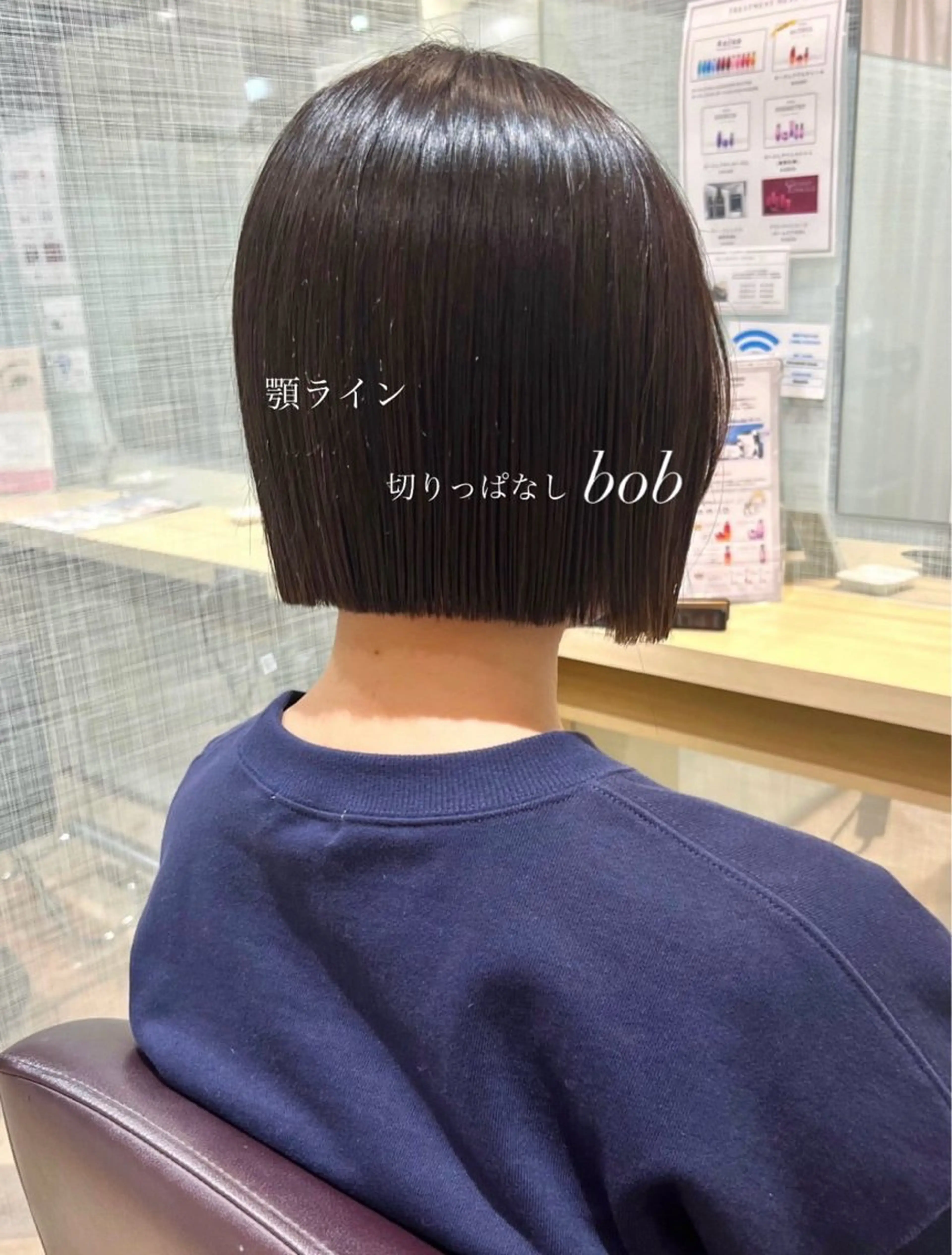 ショート 切りっぱなしボブ ボブ カット 加納千華 /ボブ/ぱつっとボブのヘアスタイル