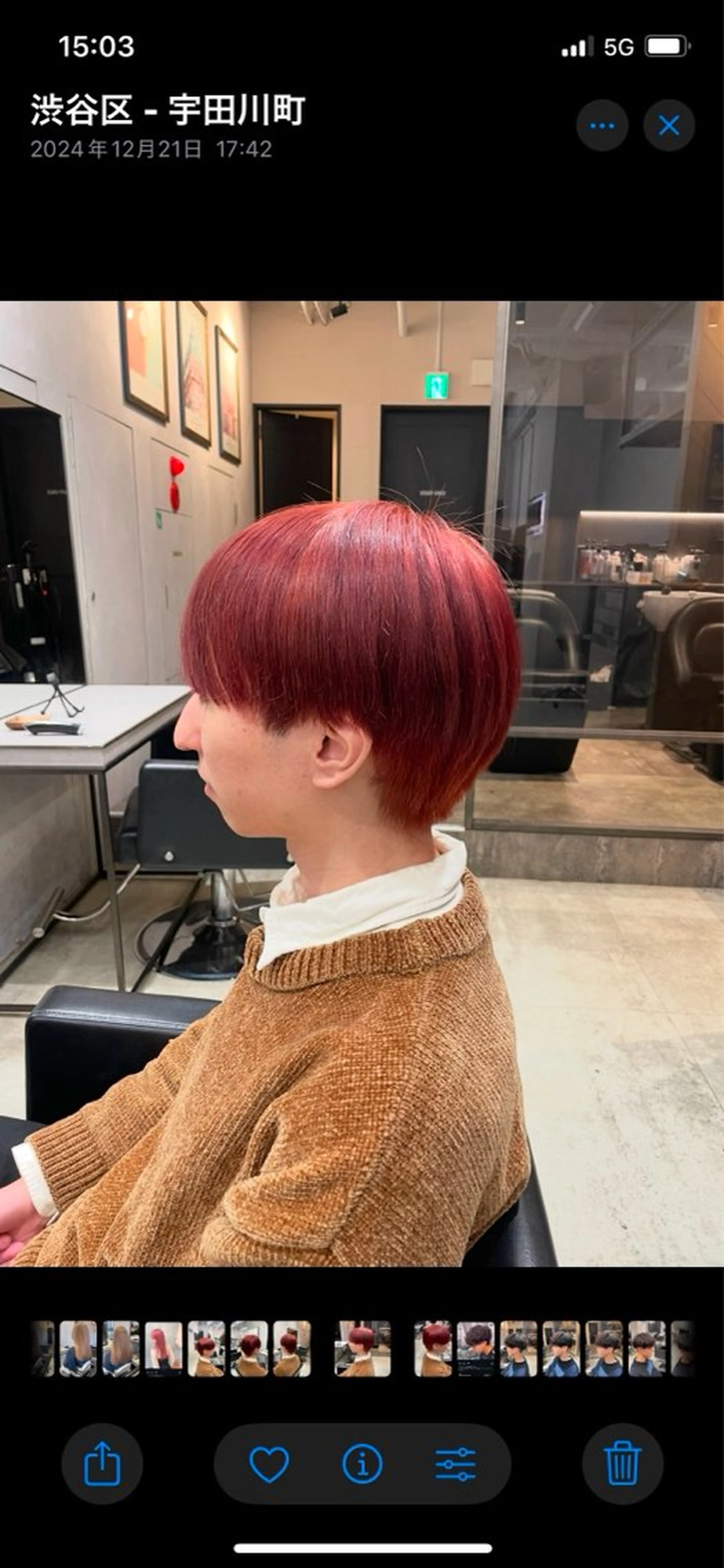 ショート カラー メンズ メンズブリーチ ブリーチ ボルドーカラー ケアブリーチ ダブルカラー カット ヘアカラー メンズ特化🔥 金子直斗のヘアスタイル