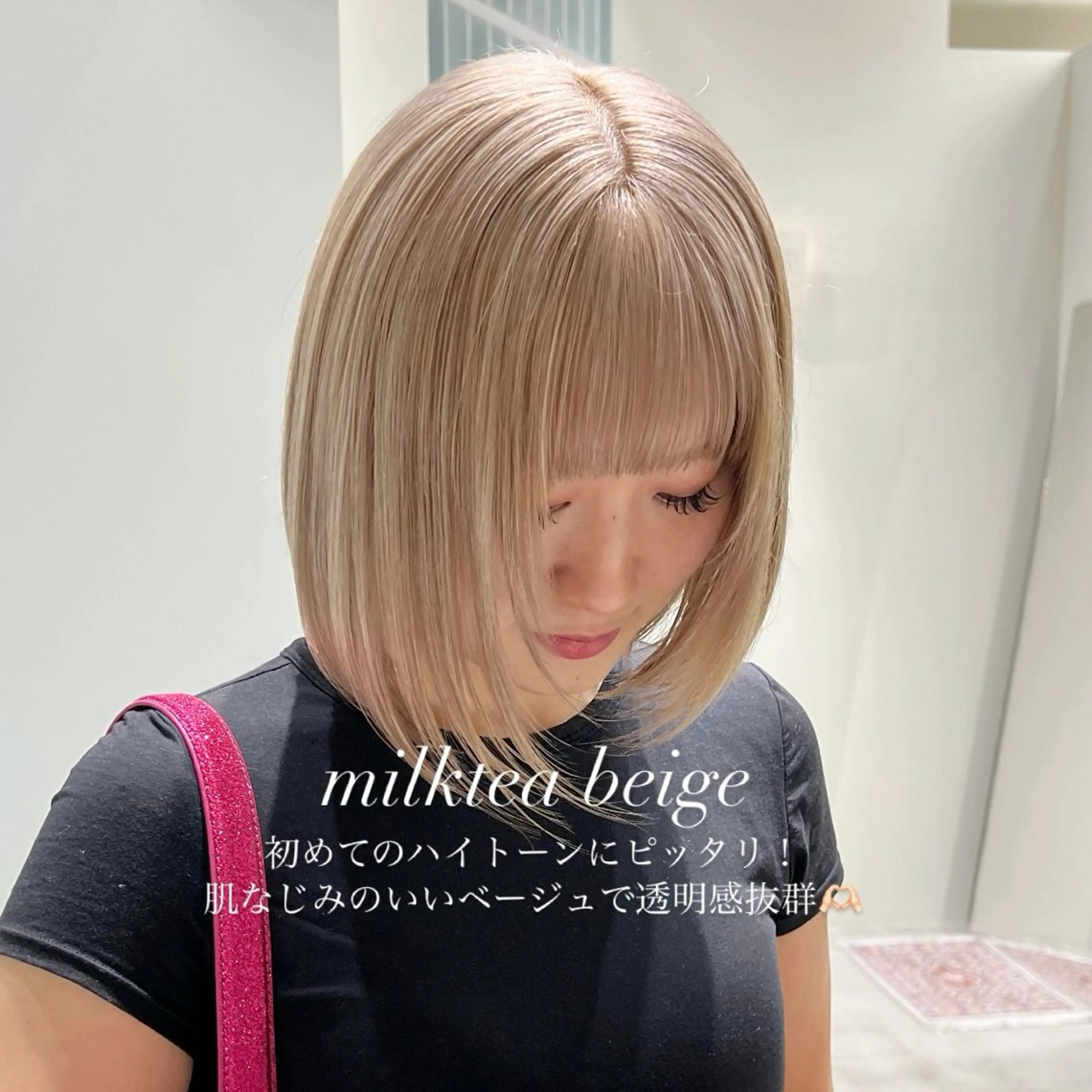 カラー paml所属・🌸🌸 sakura🌸🌸のヘアスタイル