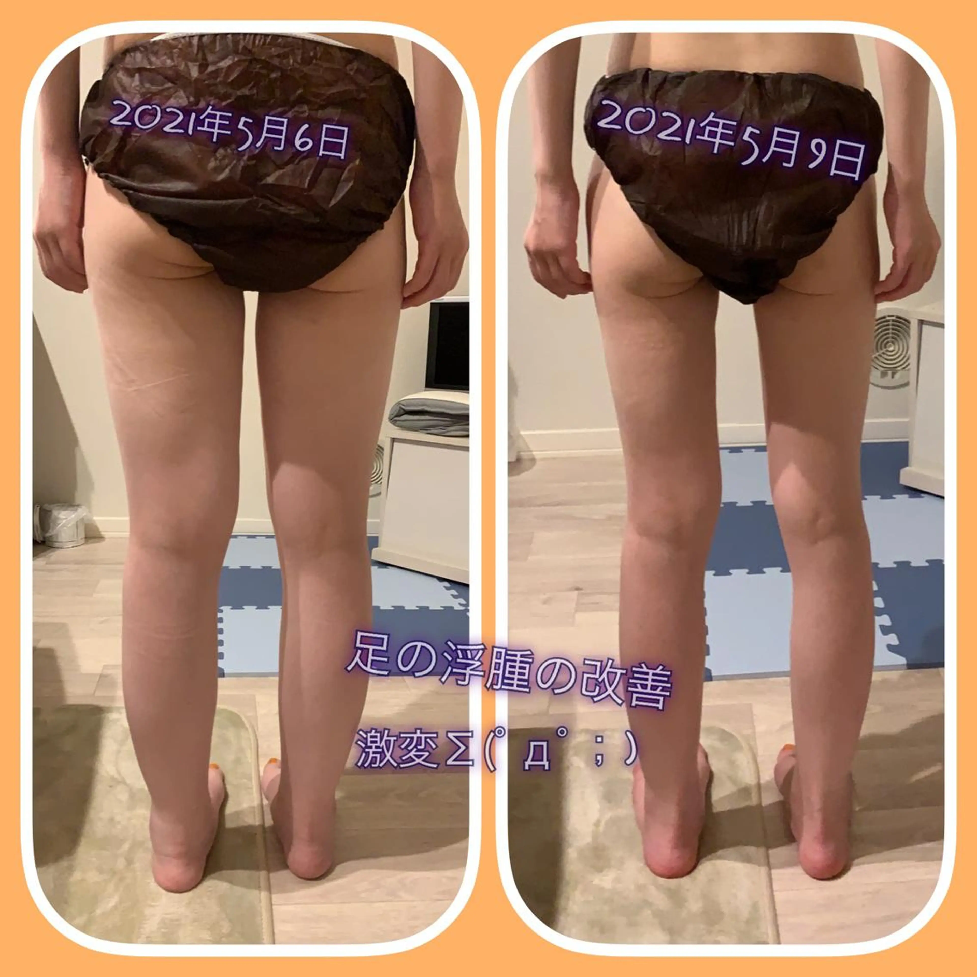 エステ リラク 心と身体のルフレ 秩父店のエステ・リラクイメージ