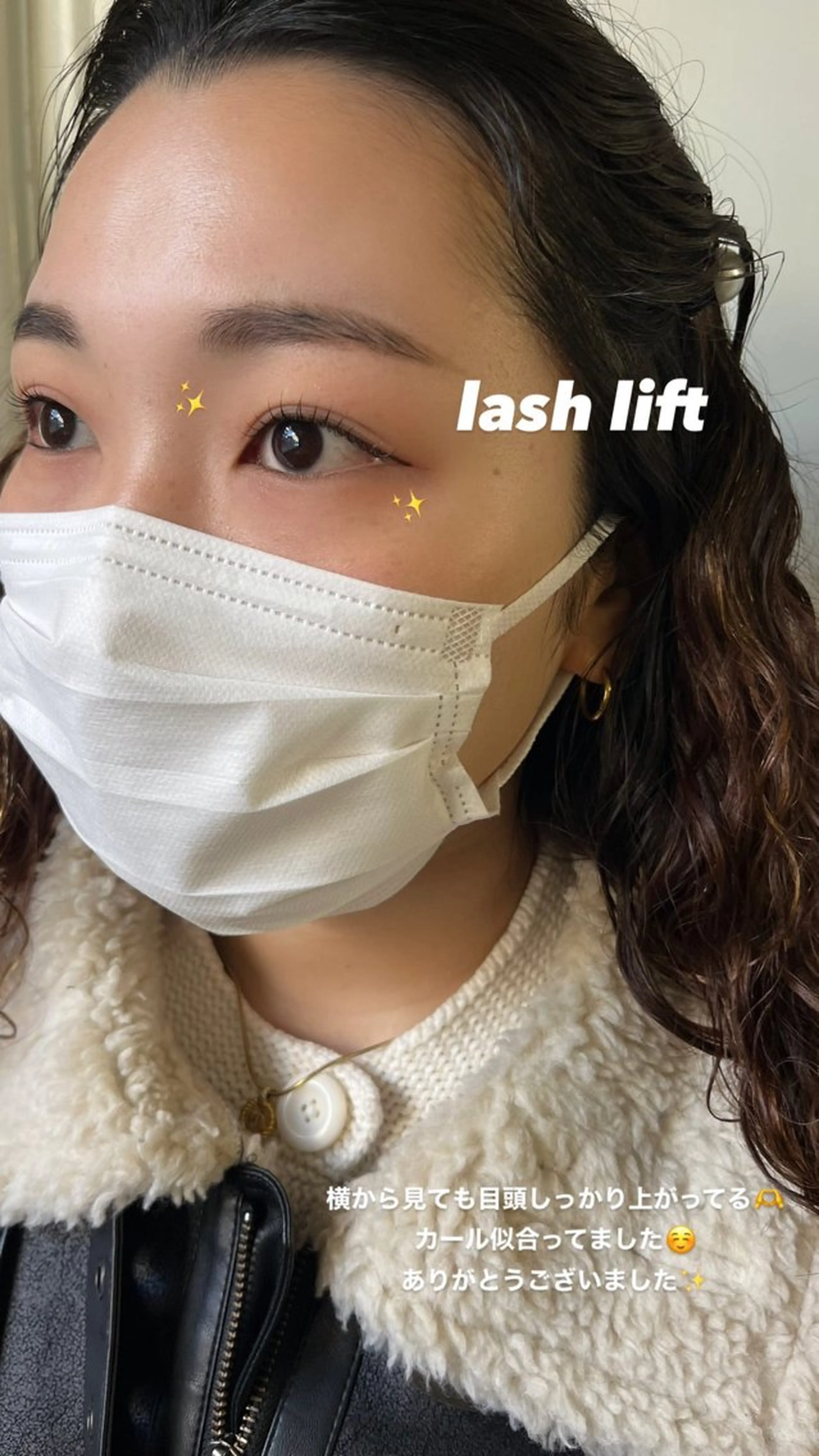 マツエク・マツパ SO-eye所属・𝗦𝗢 -スオ- HAZUKIのマツエク・マツパデザイン