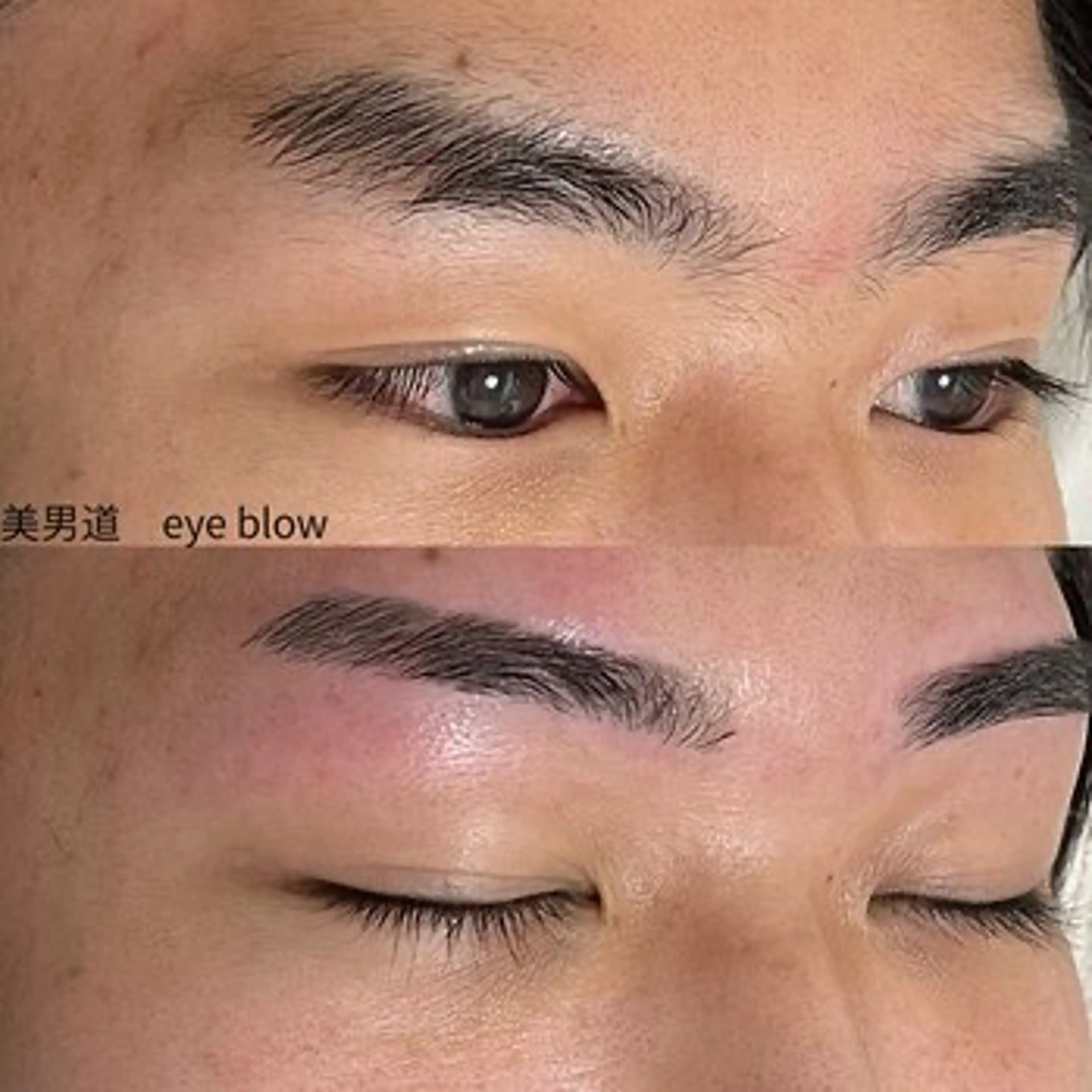 メンズ アイブロウ ワックス脱毛 眉カット BINANDO 桑原の眉毛・アイブロウイメージ