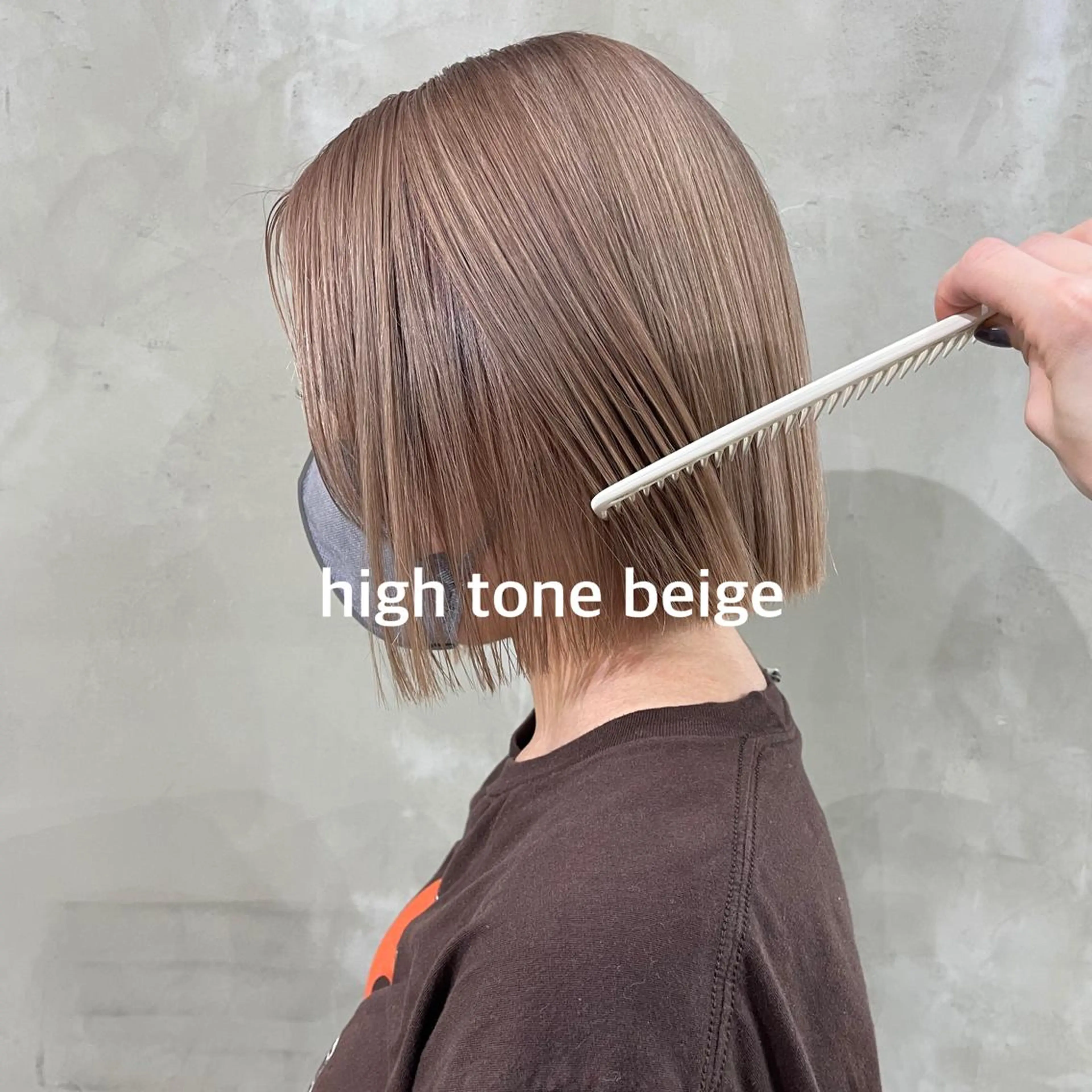 カラー 暖色カラー推し/ トヤエリコのヘアスタイル