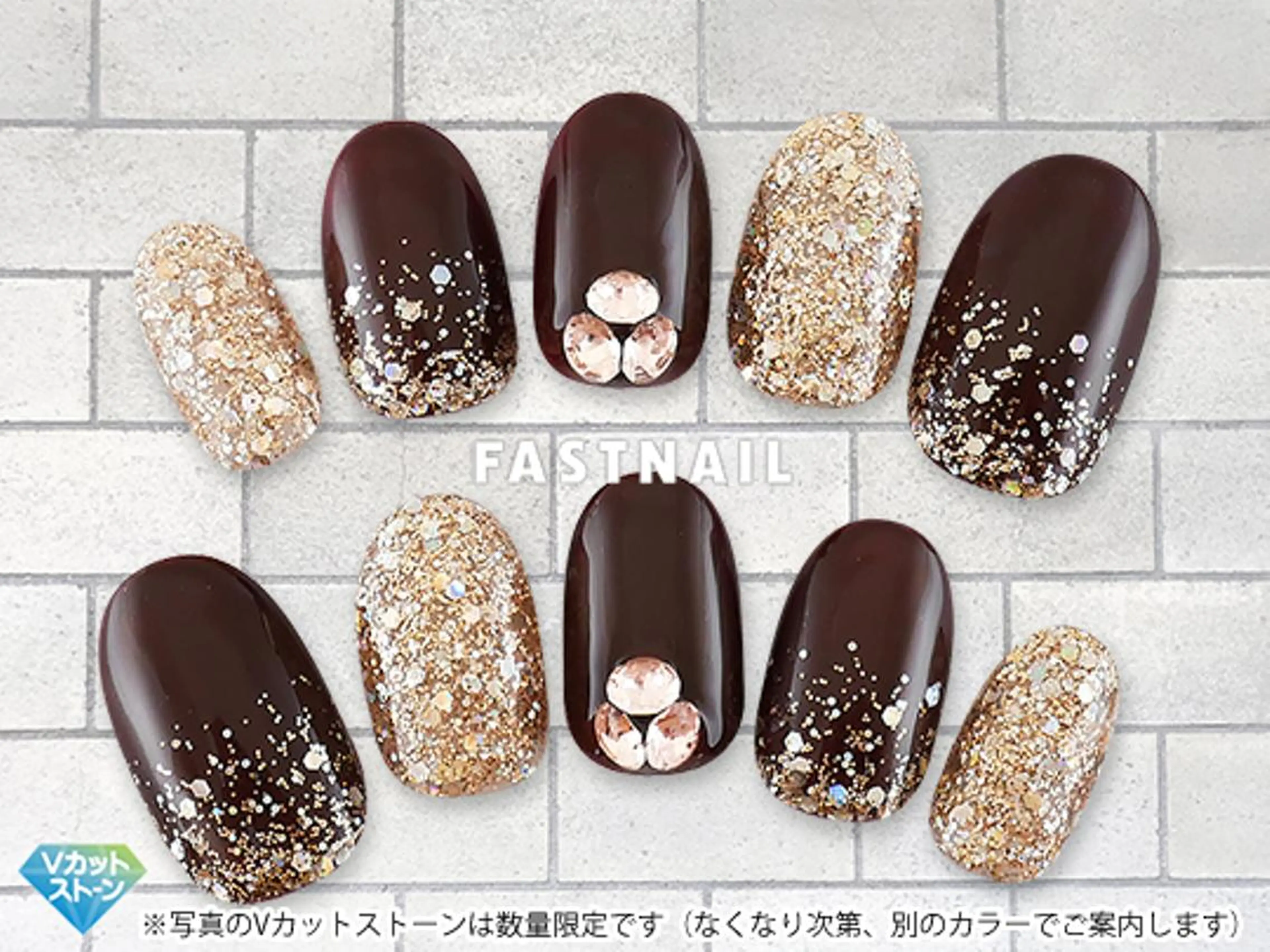 ネイル ファストネイル 八王子店のネイルデザイン