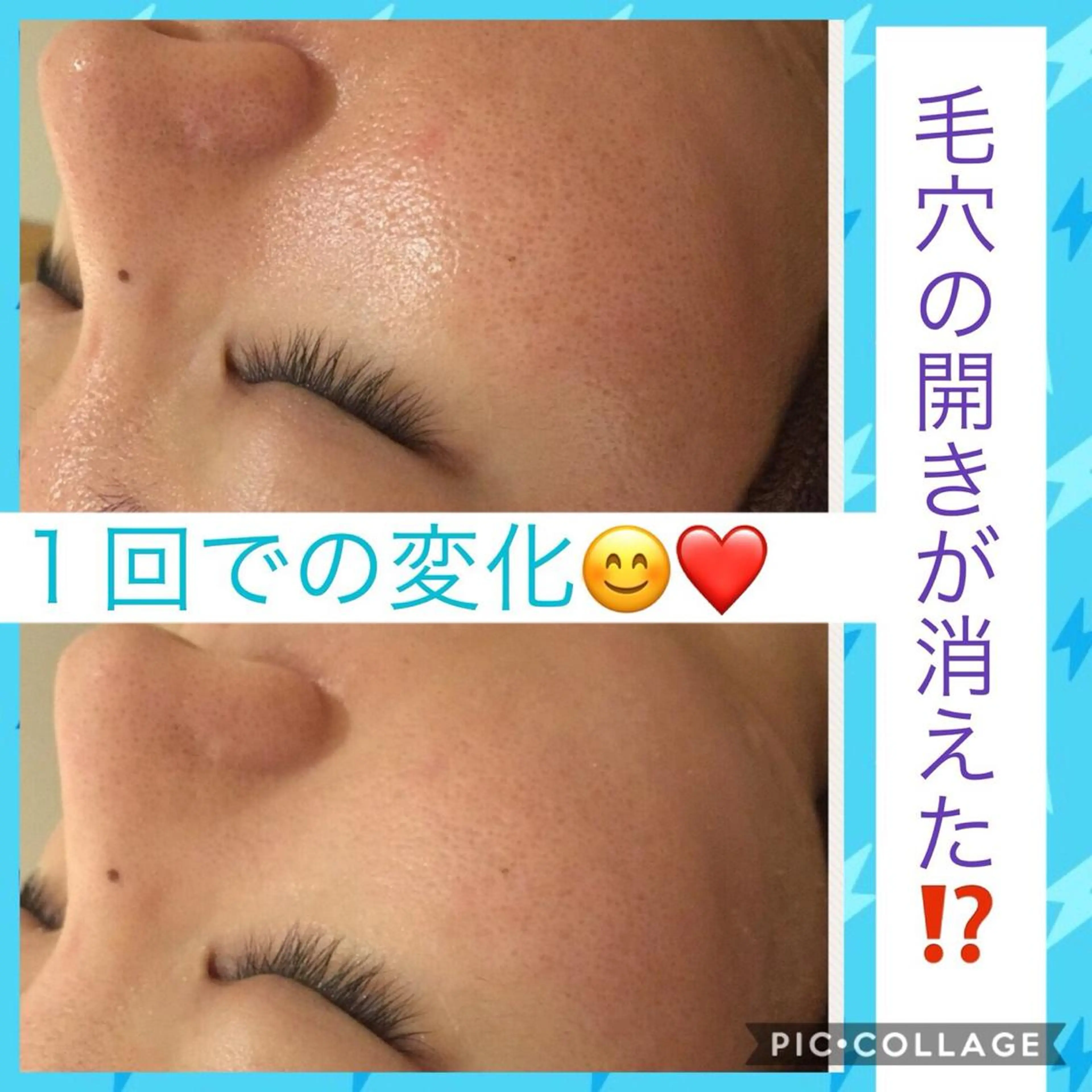 ミディアム カラー パーマ ヘアアレンジ メンズ キッズ ネイル マツエク・マツパ ニキビ・肌質改善専門 ♡人生が変わるサロンのエステ・リラクイメージ