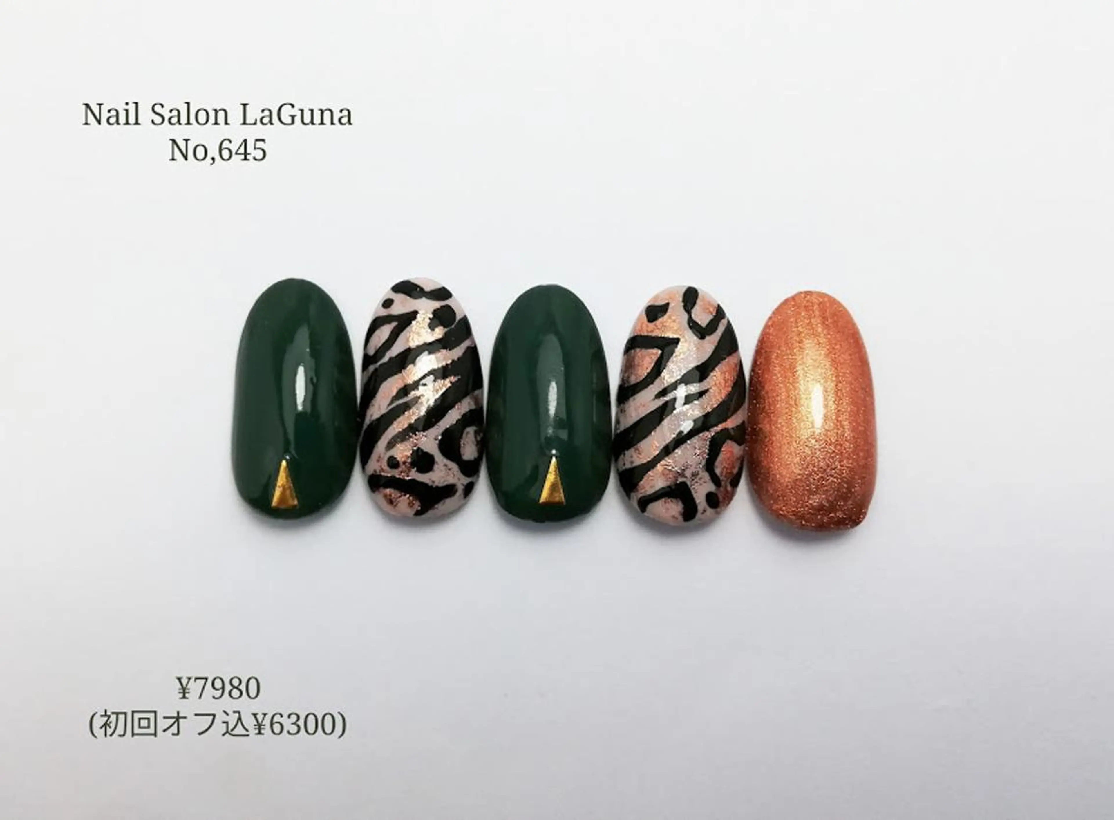 ネイル Am:nail 柏 SUE（スゥ）のネイルデザイン