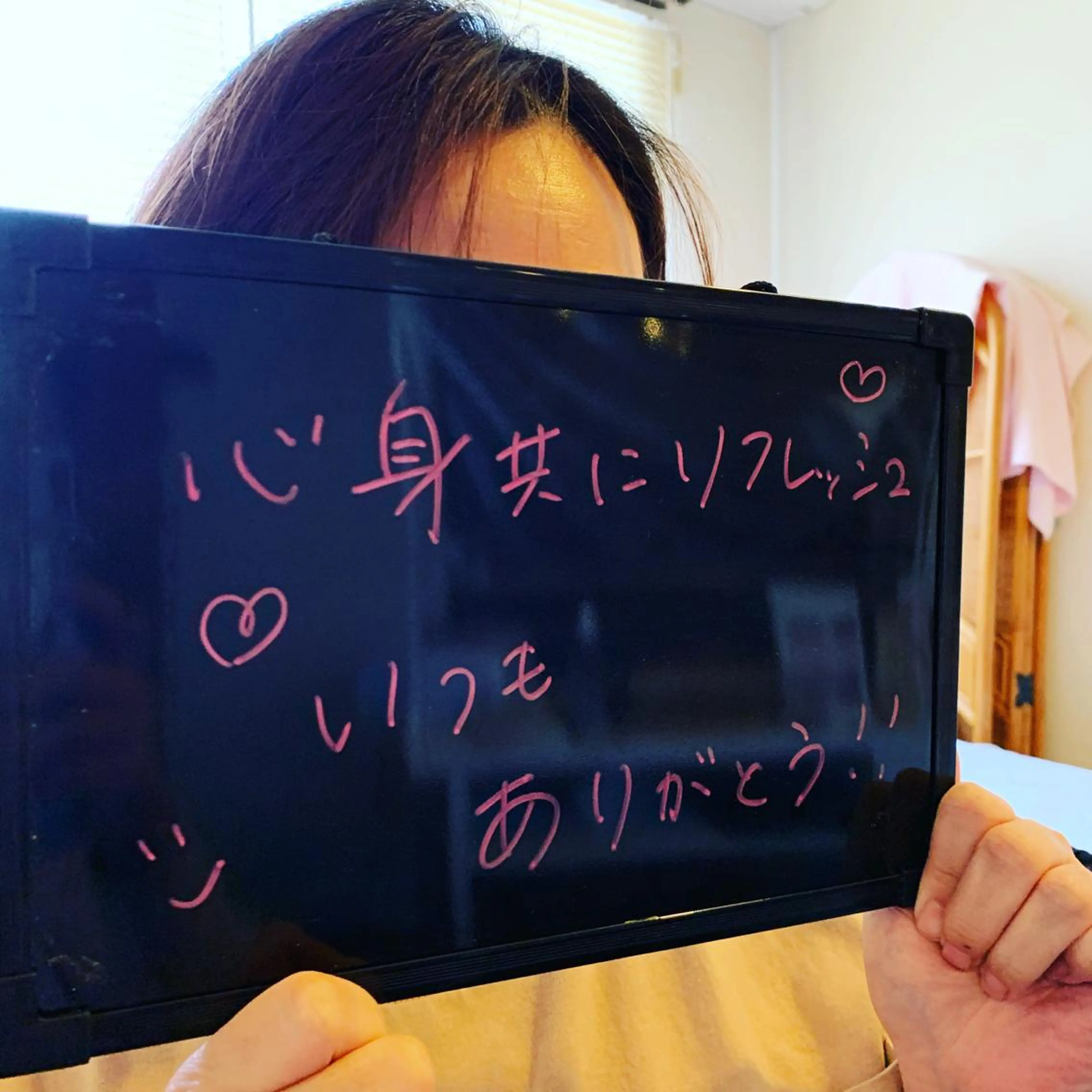 エステ espoir エスポワールのエステ・リラクイメージ