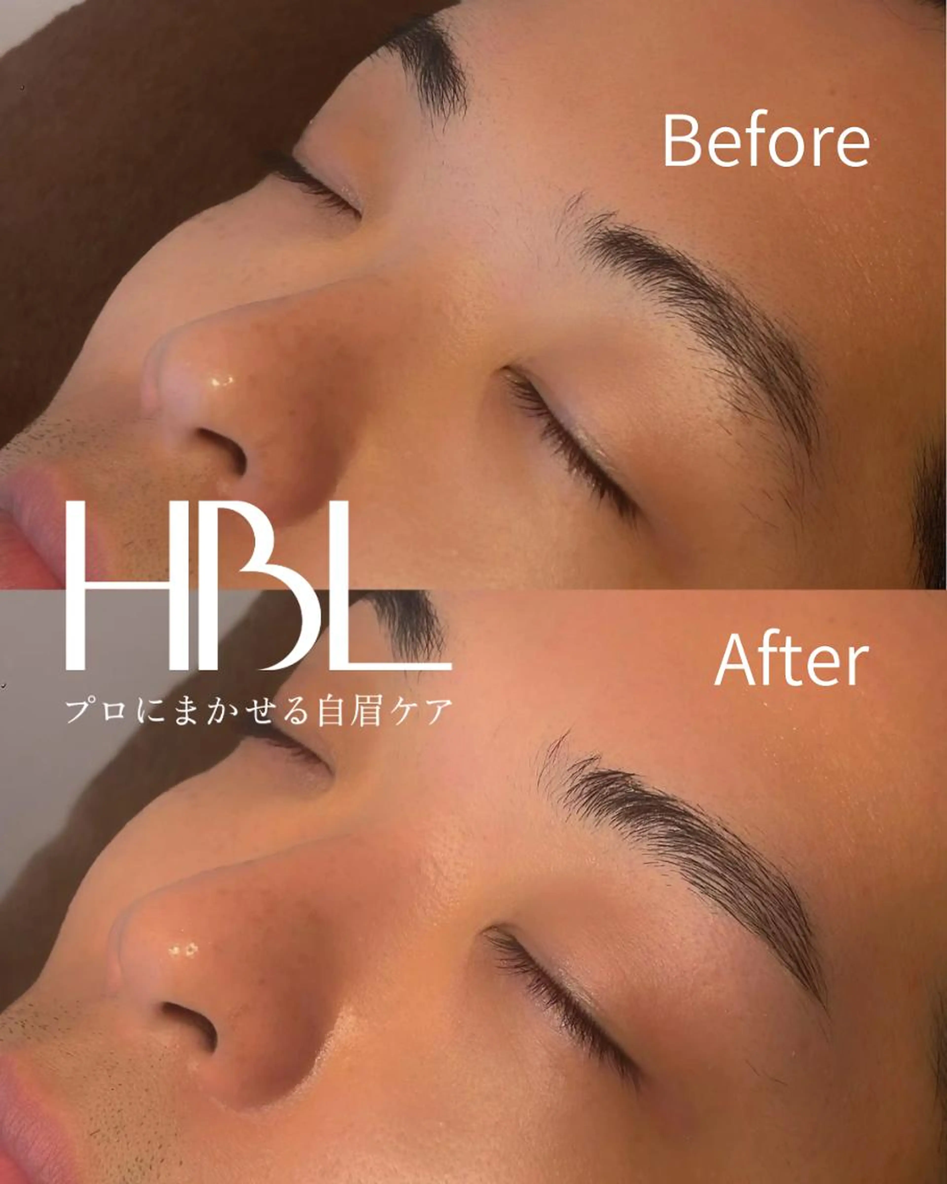 【メンズ人気No.1】清潔感UP◎HBL+眉毛WAX+メイク ¥4800の写真