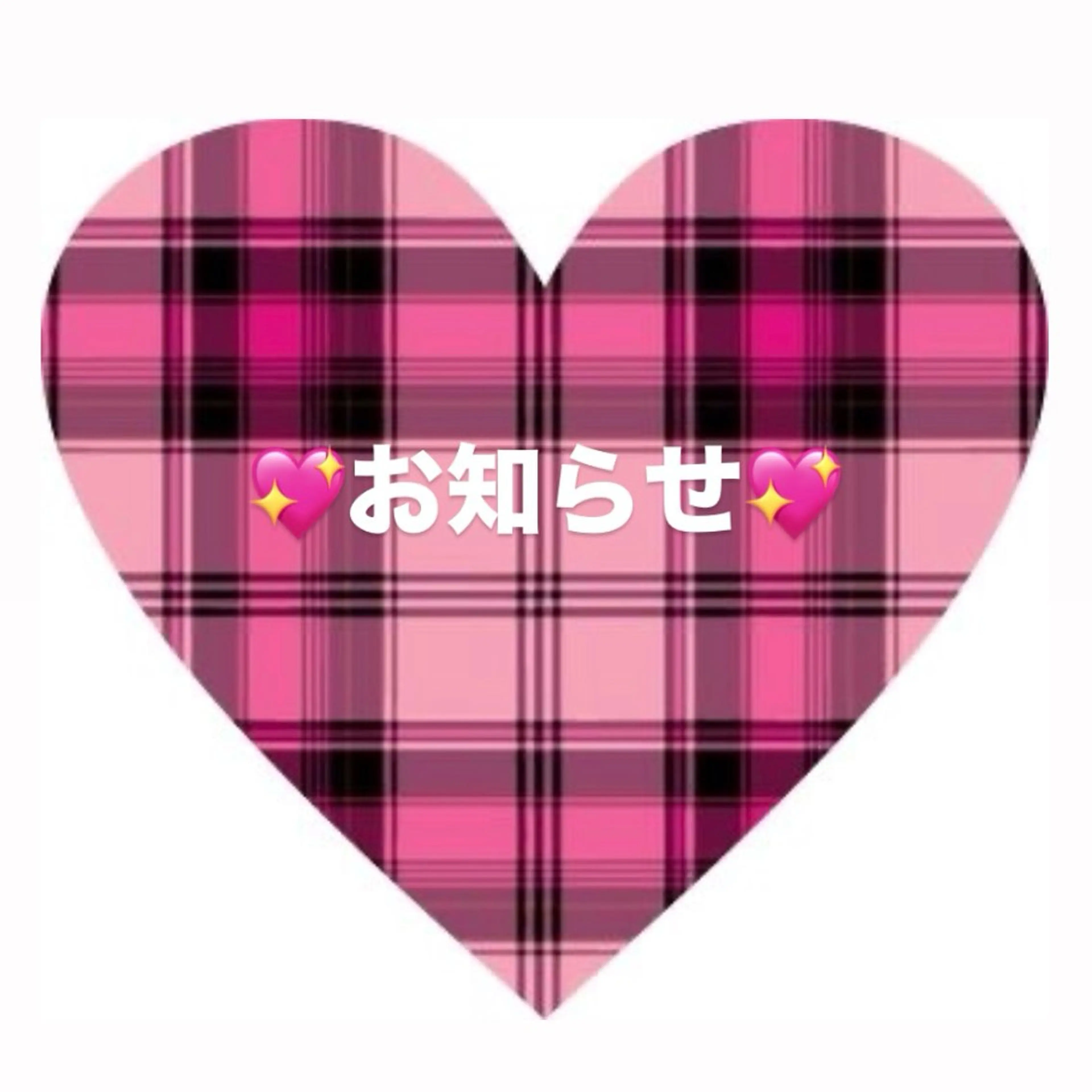 マツエク・マツパ バインドロック フラットラッシュ NANAMI nekoRu夢空間店のマツエク・マツパデザイン