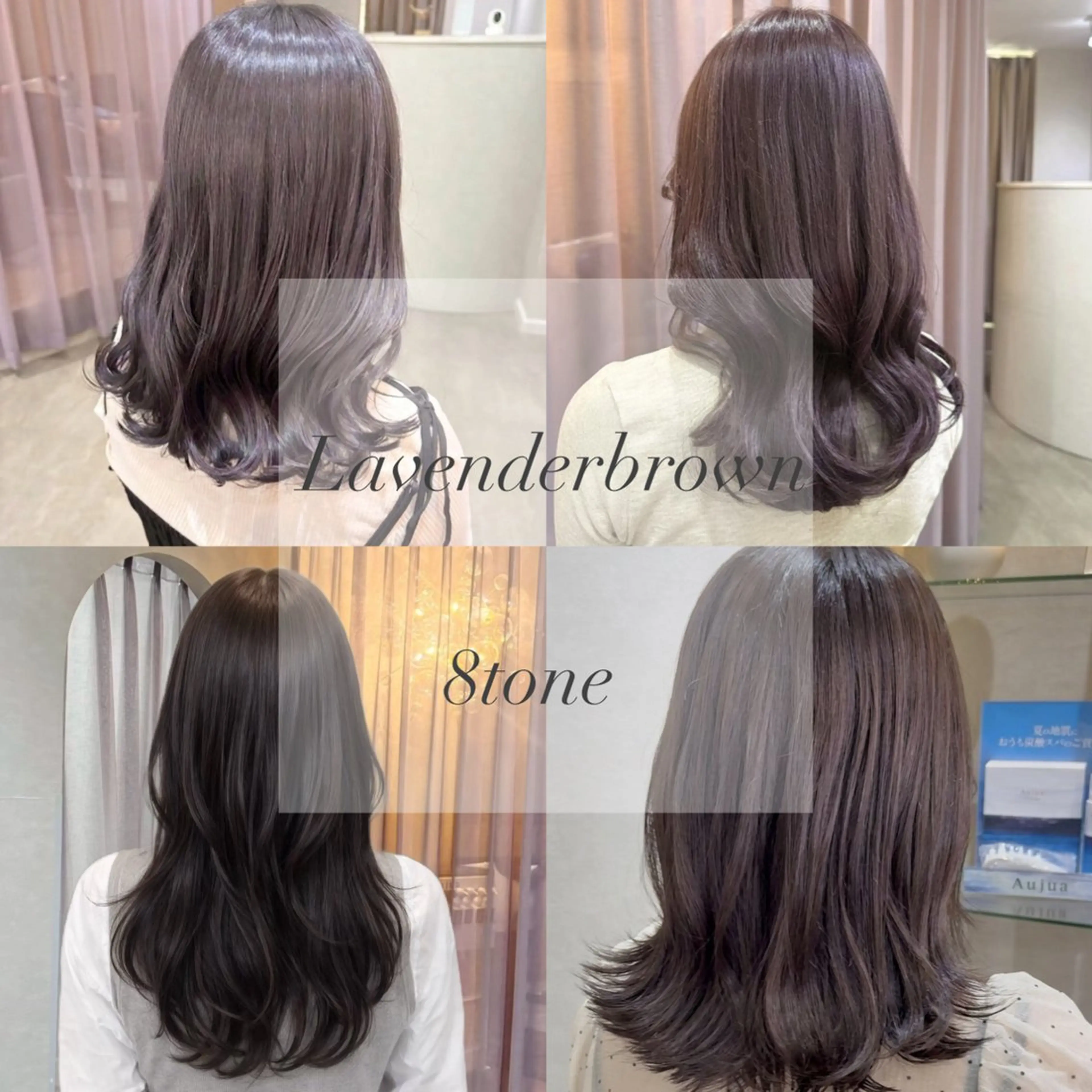 セミロング ヘアカラー トリートメント ゆうな/レイヤー/ 顔周り/髪質改善のヘアスタイル