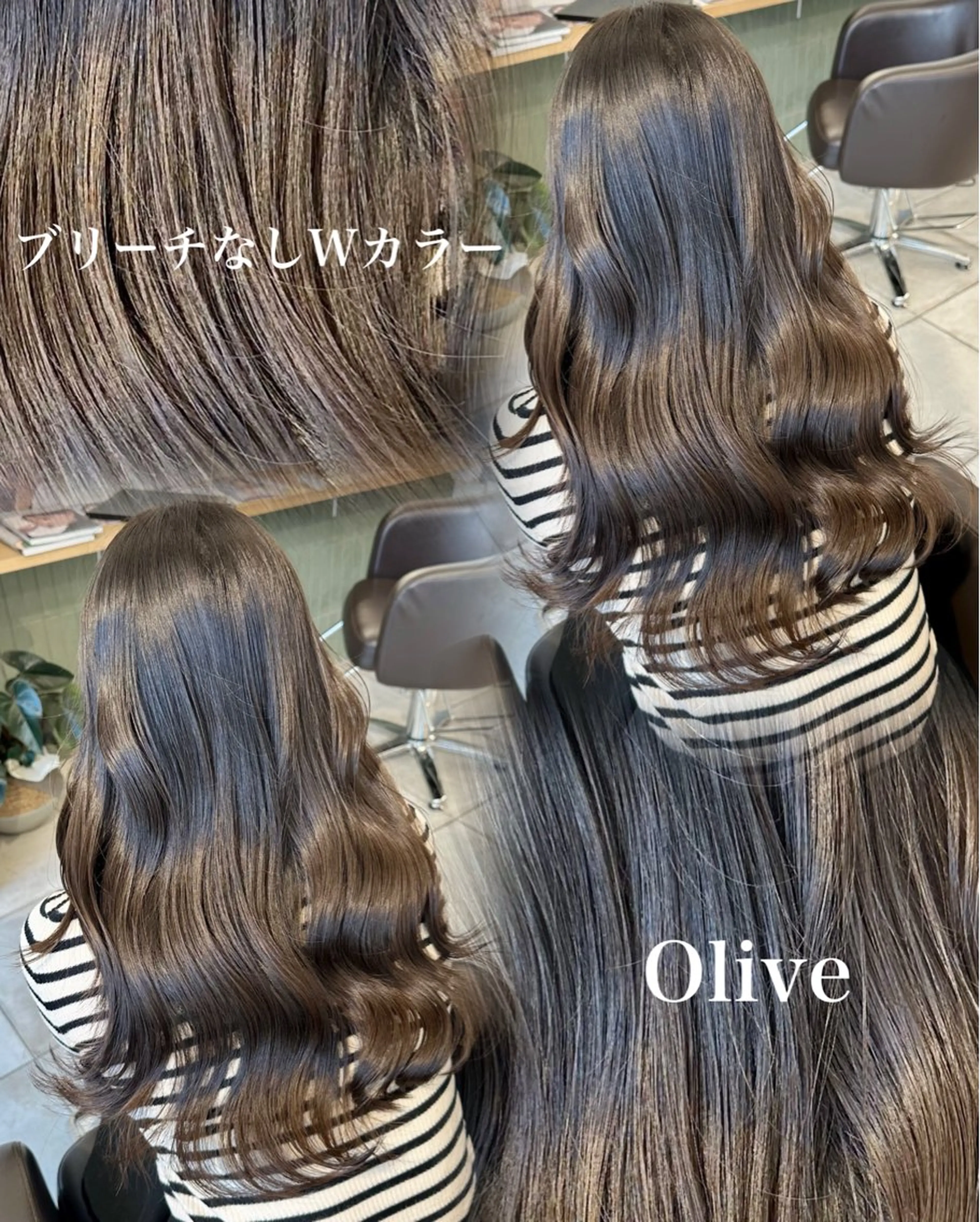 セミロング カラー カット ヘアカラー トリートメント ブリーチなし/レイヤ ー特化🌈Tommyのヘアスタイル