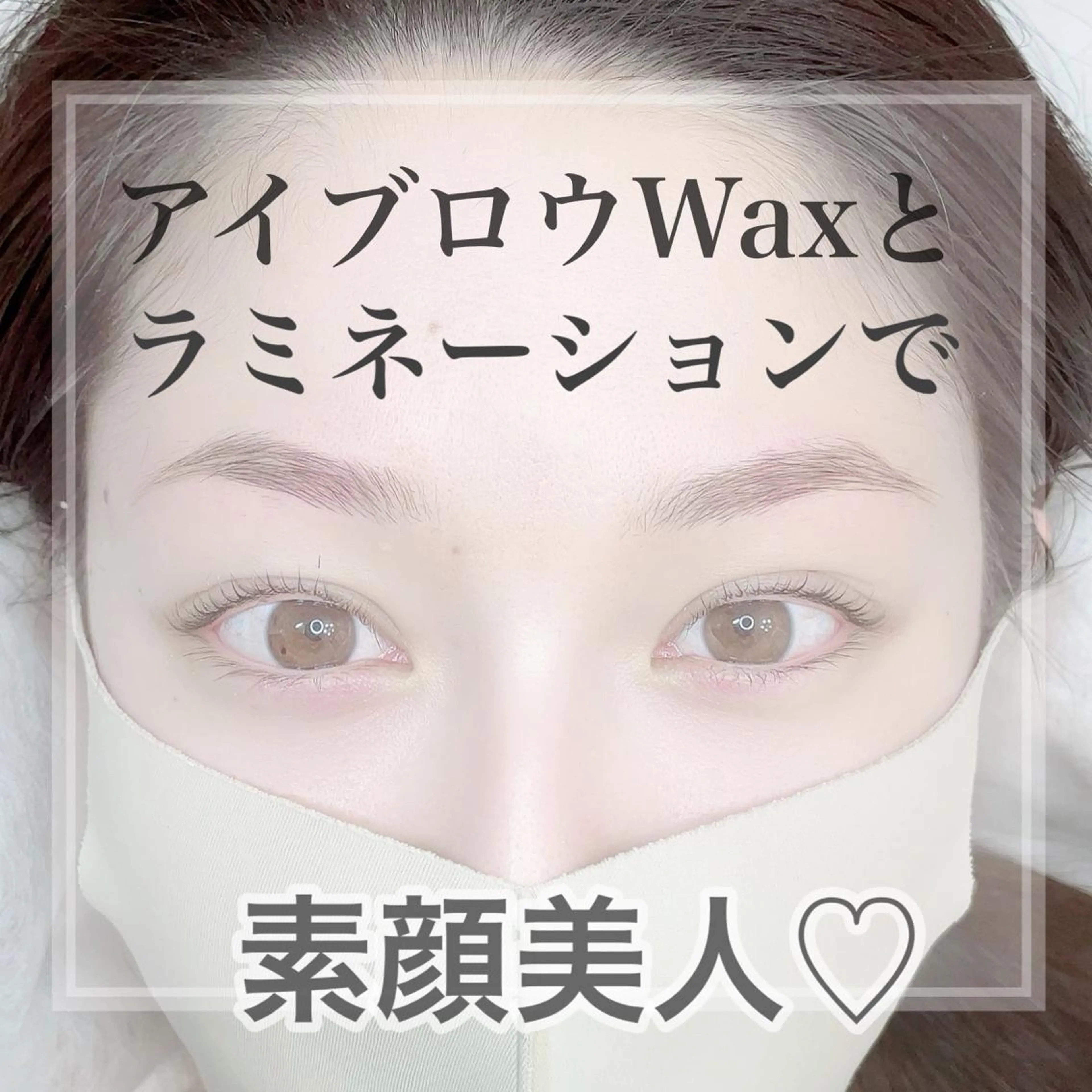 マツエク・マツパ eyelash mimiのマツエク・マツパデザイン