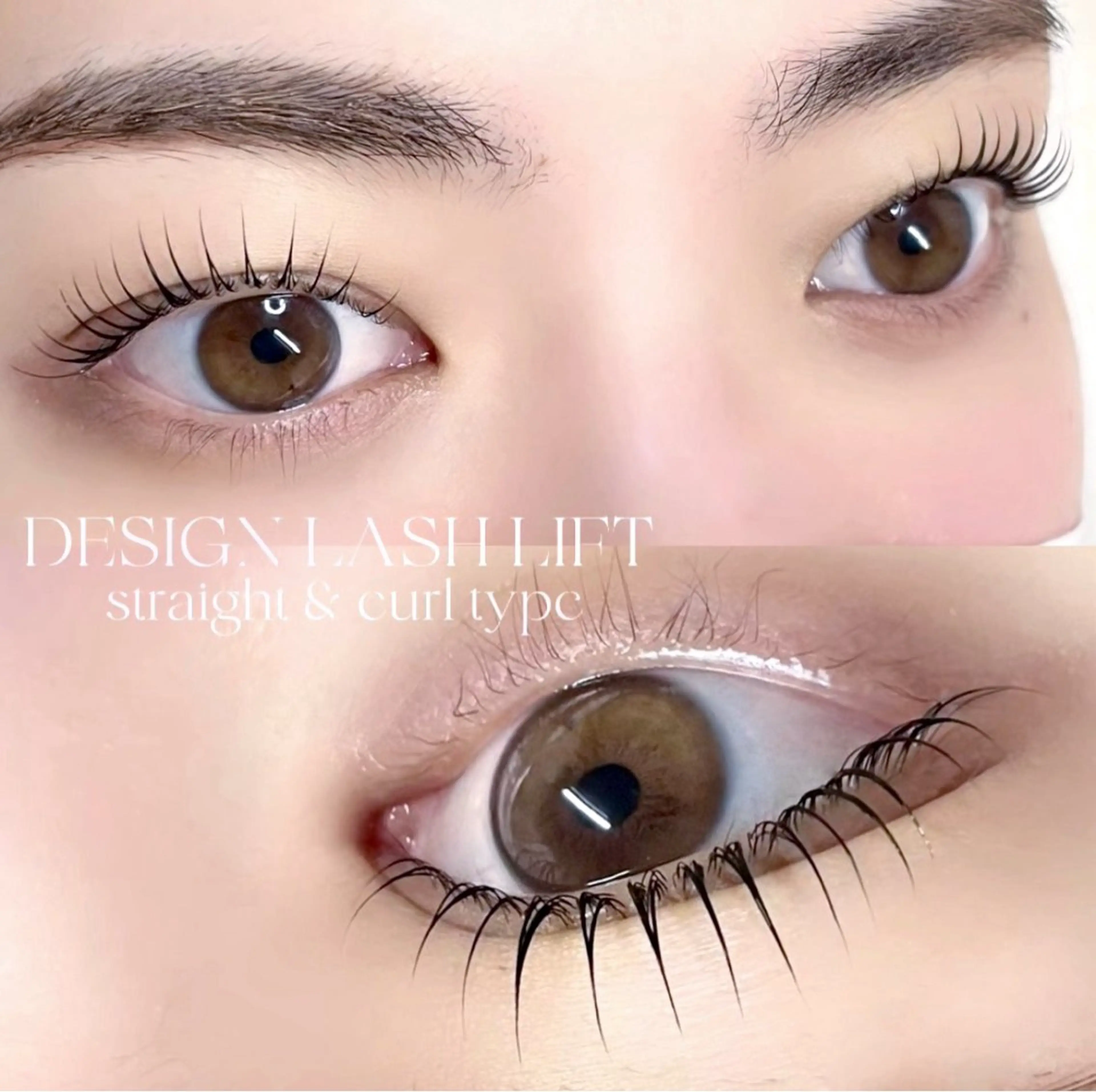 パリジェンヌorまつ毛パーマ👀アイシャンプー/ケラチン補修トリートメント/うるうるコーティング仕上げ✨の写真