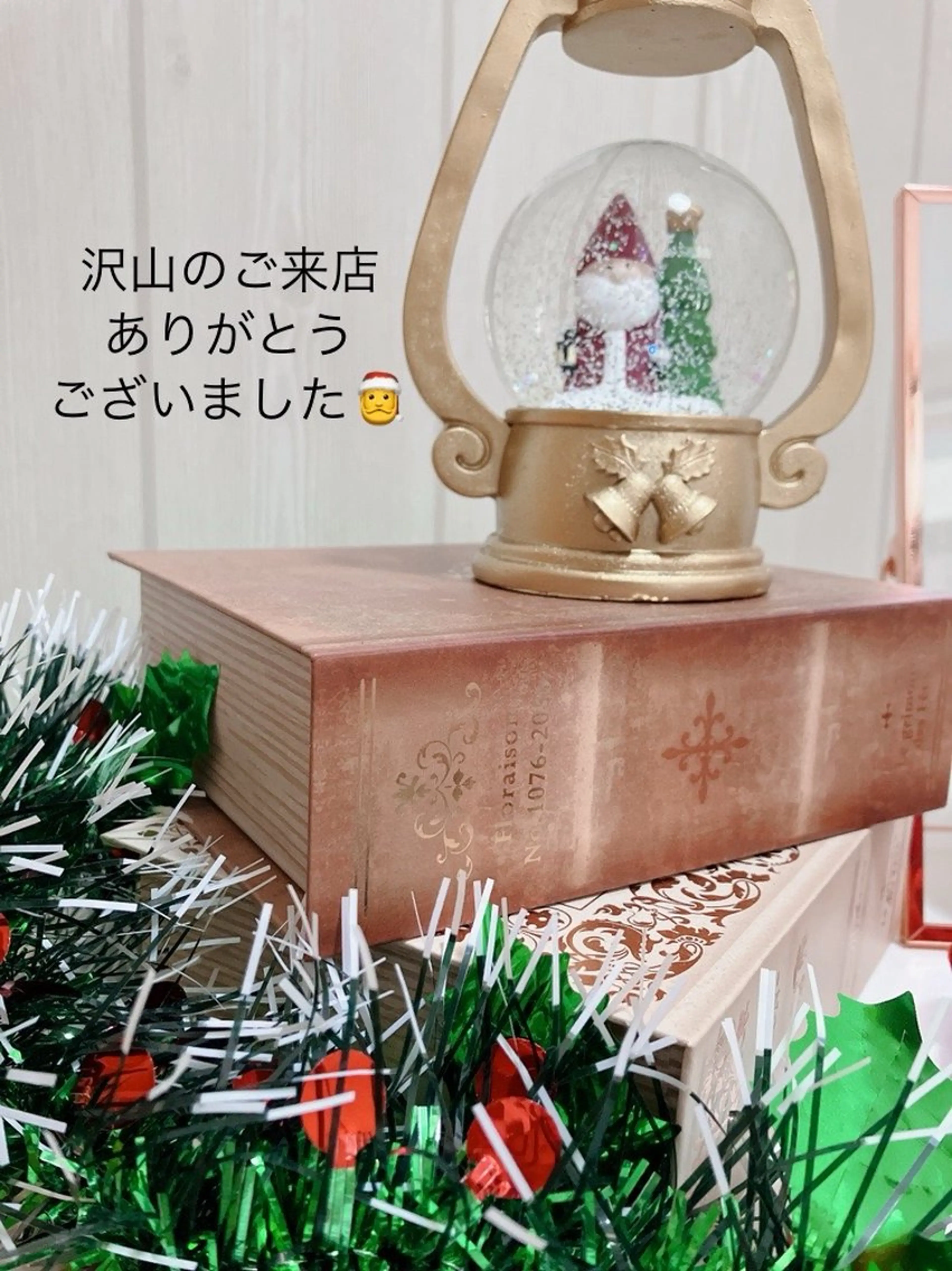 メナード熊本 嘉島のその他イメージ